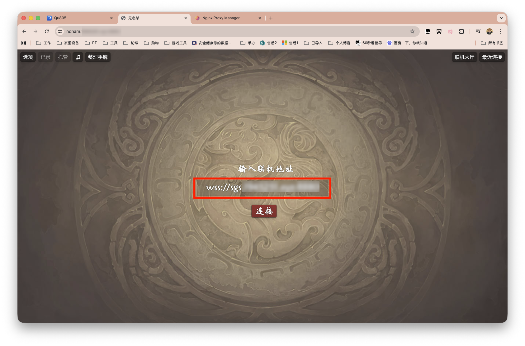 截屏2025-11-20 14.23.45 拷贝.png