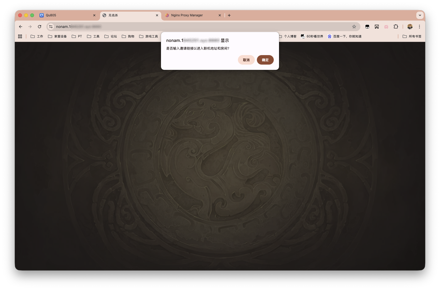 截屏2025-11-20 14.46.35 拷贝.png