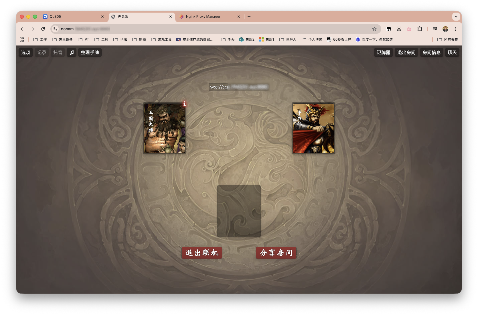 截屏2025-11-20 14.48.36 拷贝.png