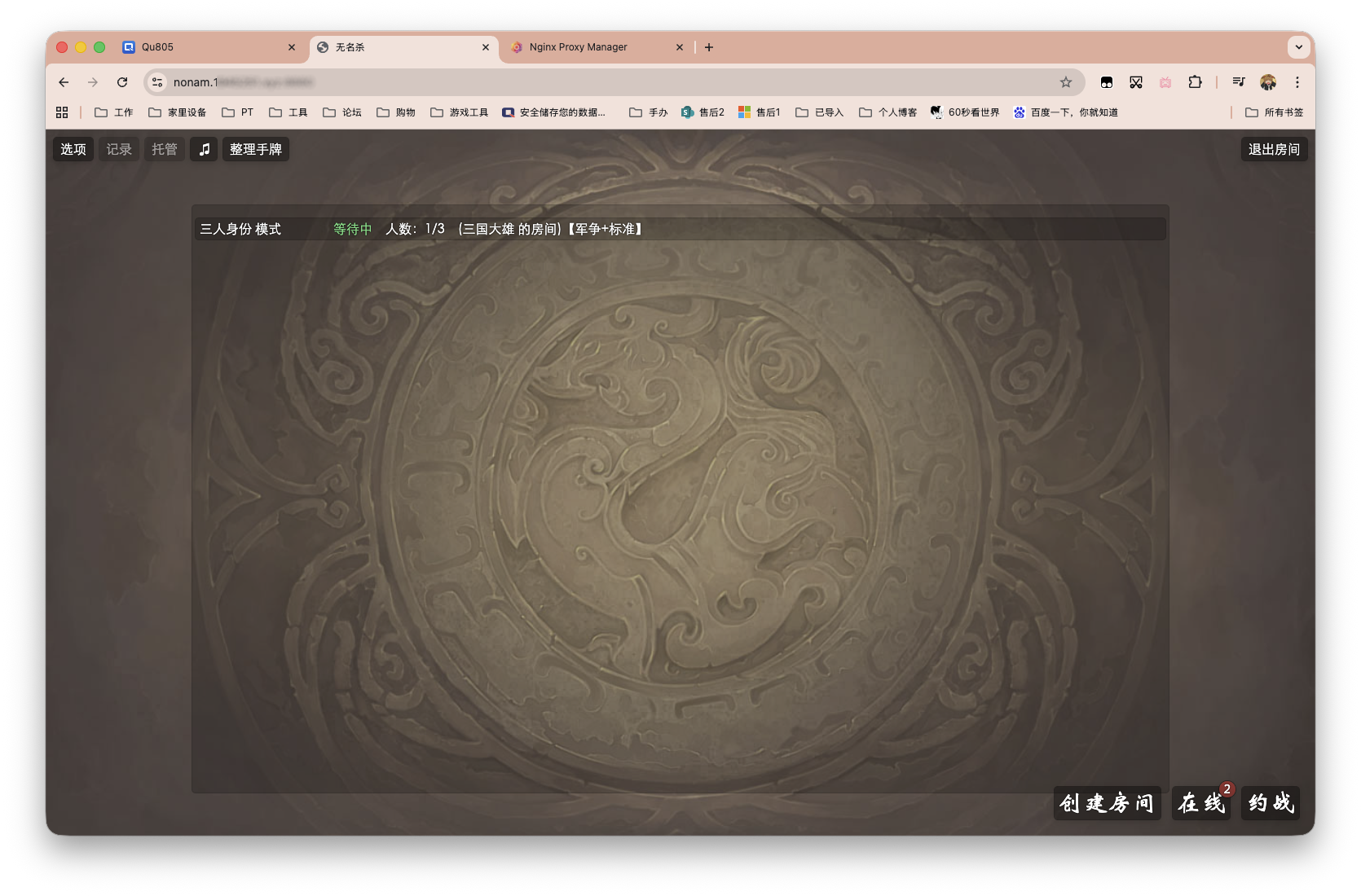 截屏2025-11-20 14.50.03 拷贝.png