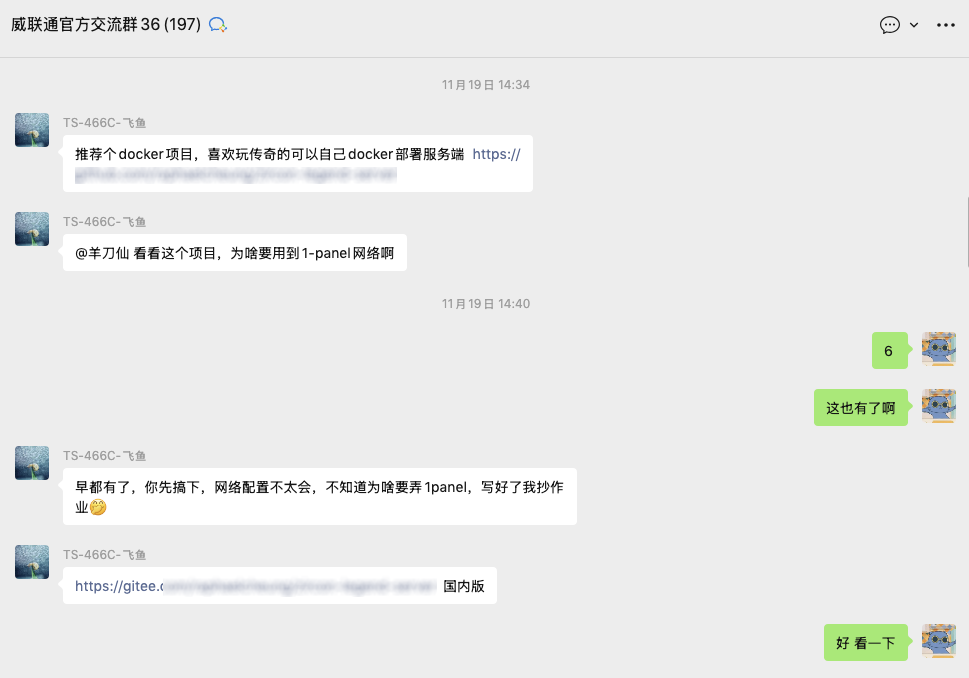 截屏2025-12-01 09.19.32 拷贝.png