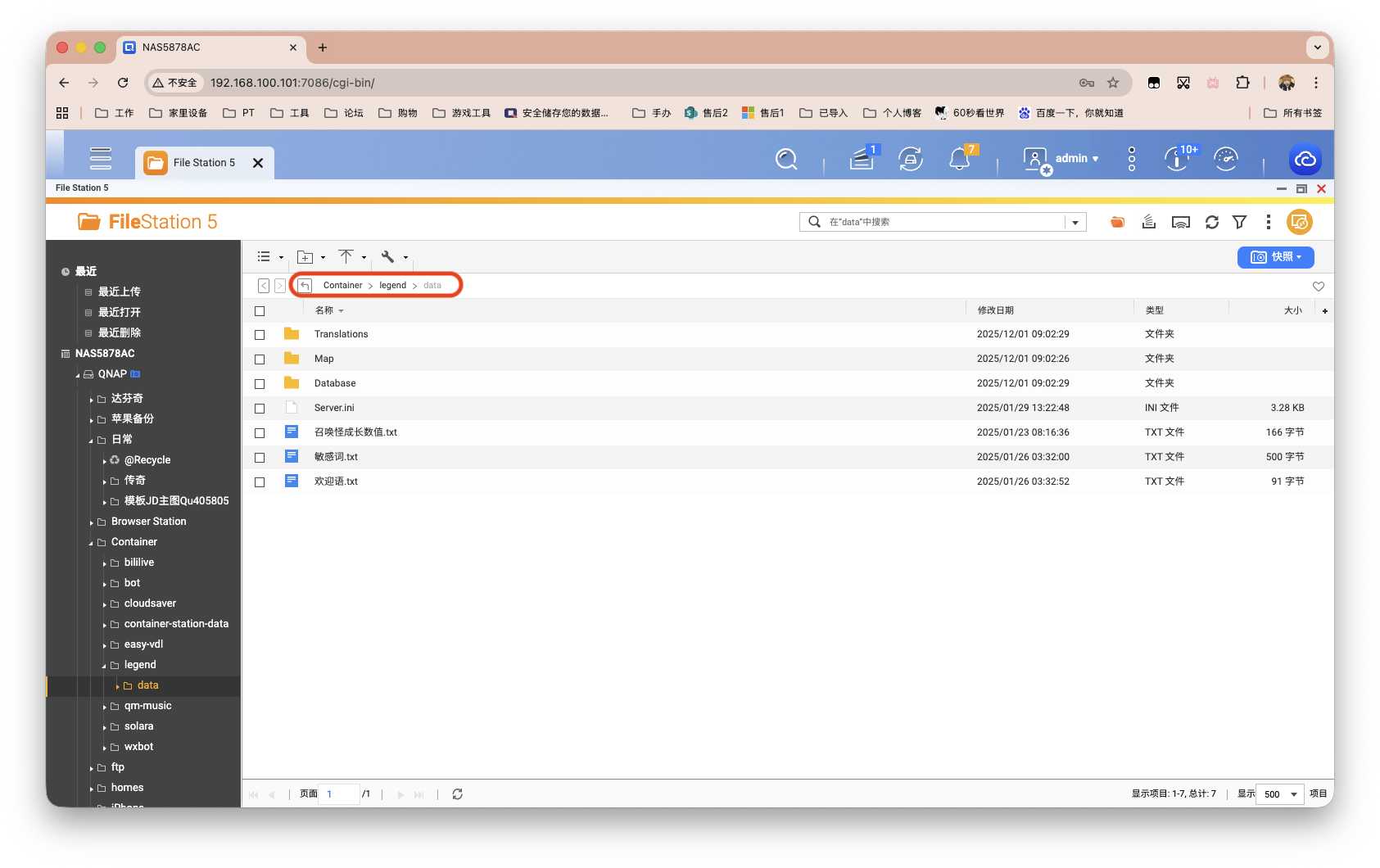 截屏2025-12-01 09.41.49.png