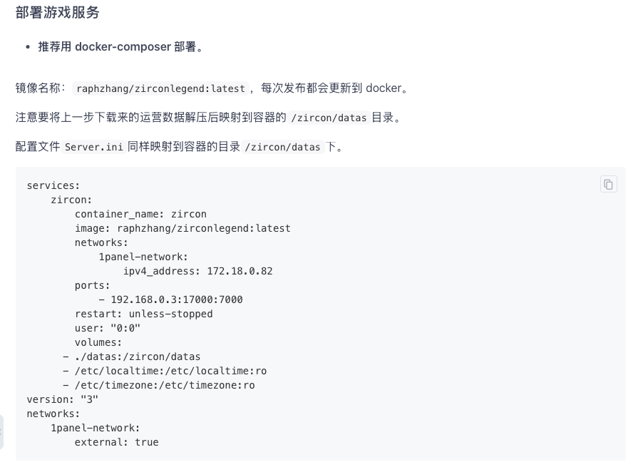 截屏2025-12-01 09.45.56.png