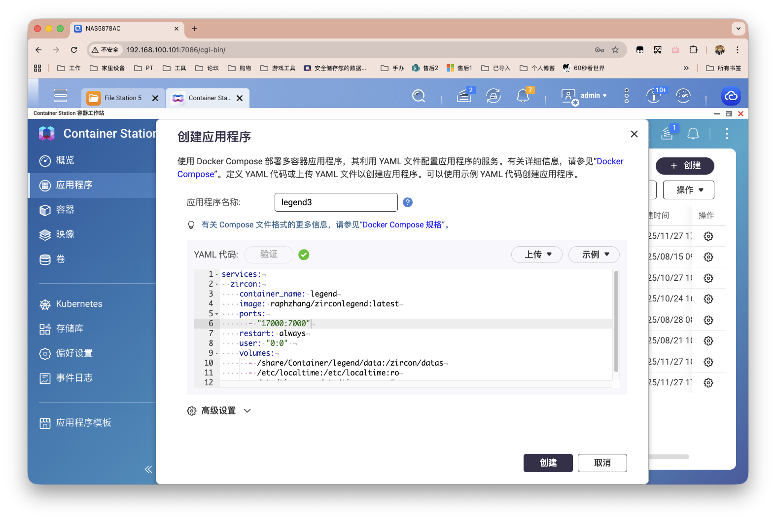 截屏2025-12-01 09.57.49.png