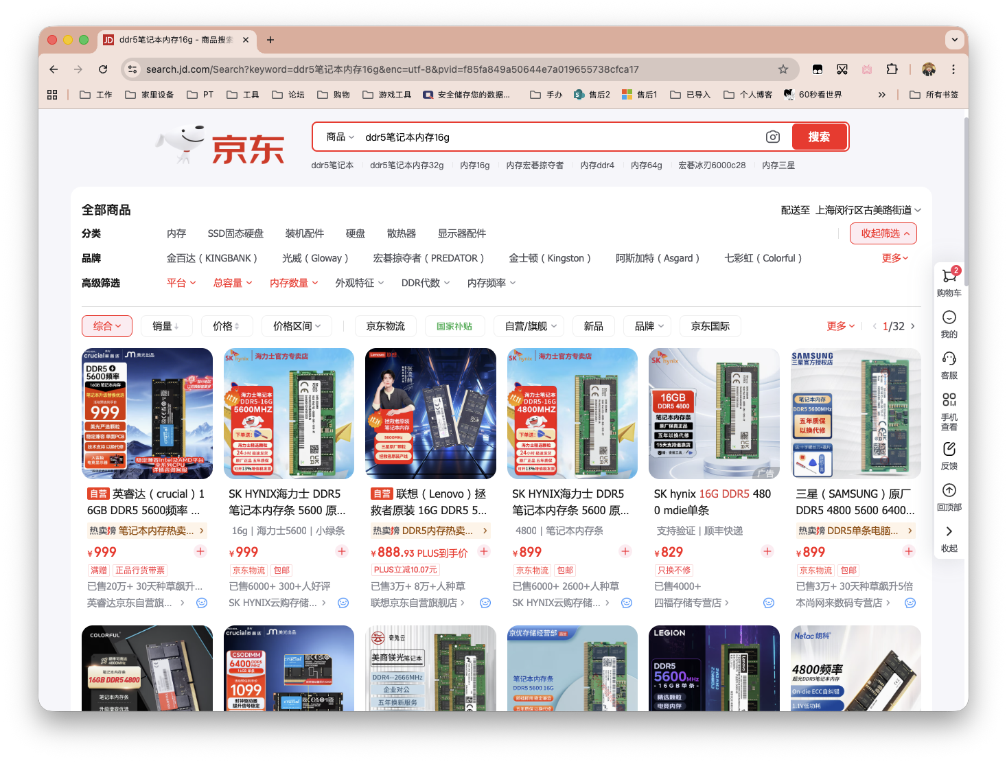 截屏2025-12-03 15.20.49.png