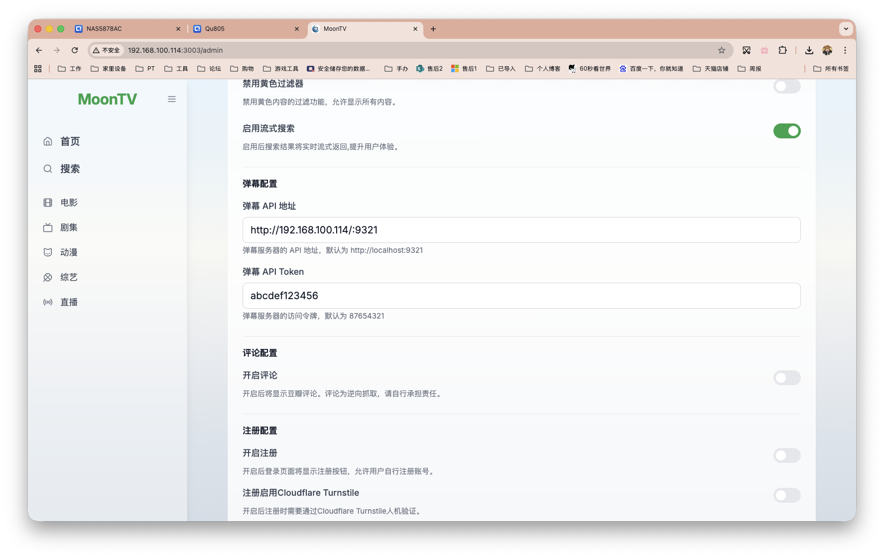 截屏2025-12-16 11.51.32.png