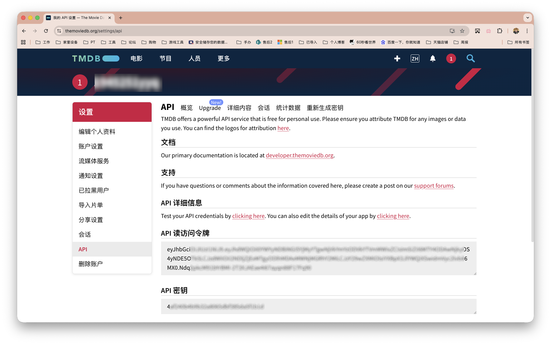 截屏2025-12-22 09.44.36 拷贝.png