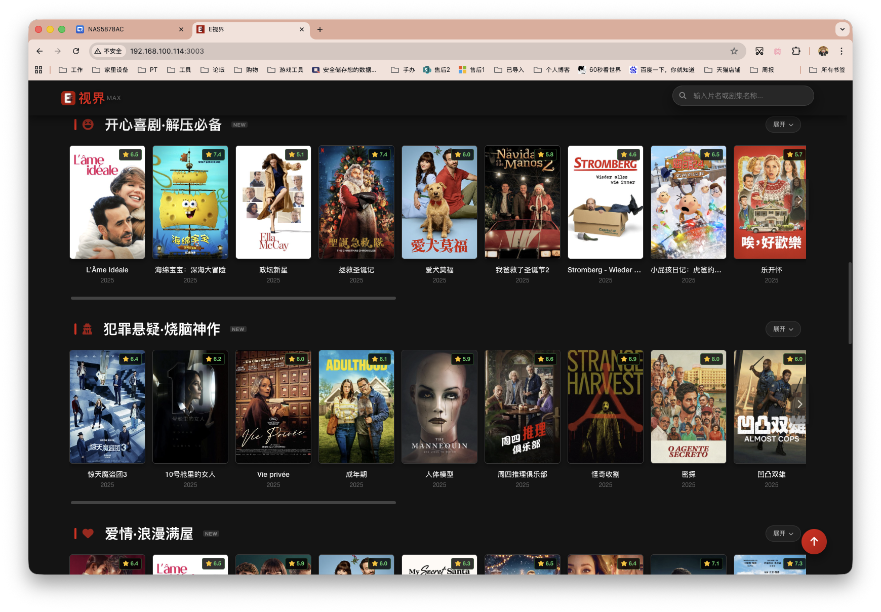 截屏2025-12-22 10.40.10.png