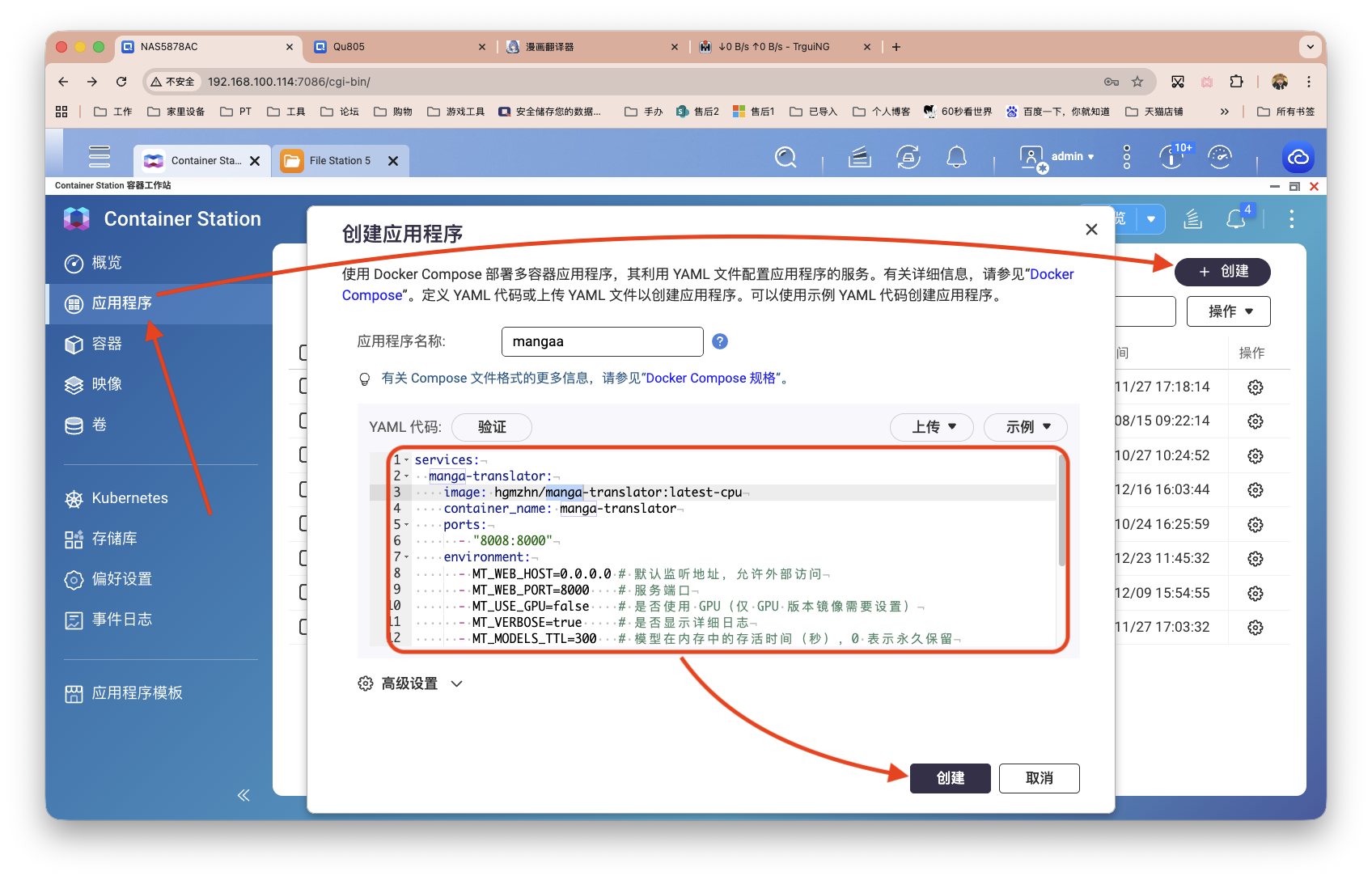 截屏2025-12-23 14.24.06.png