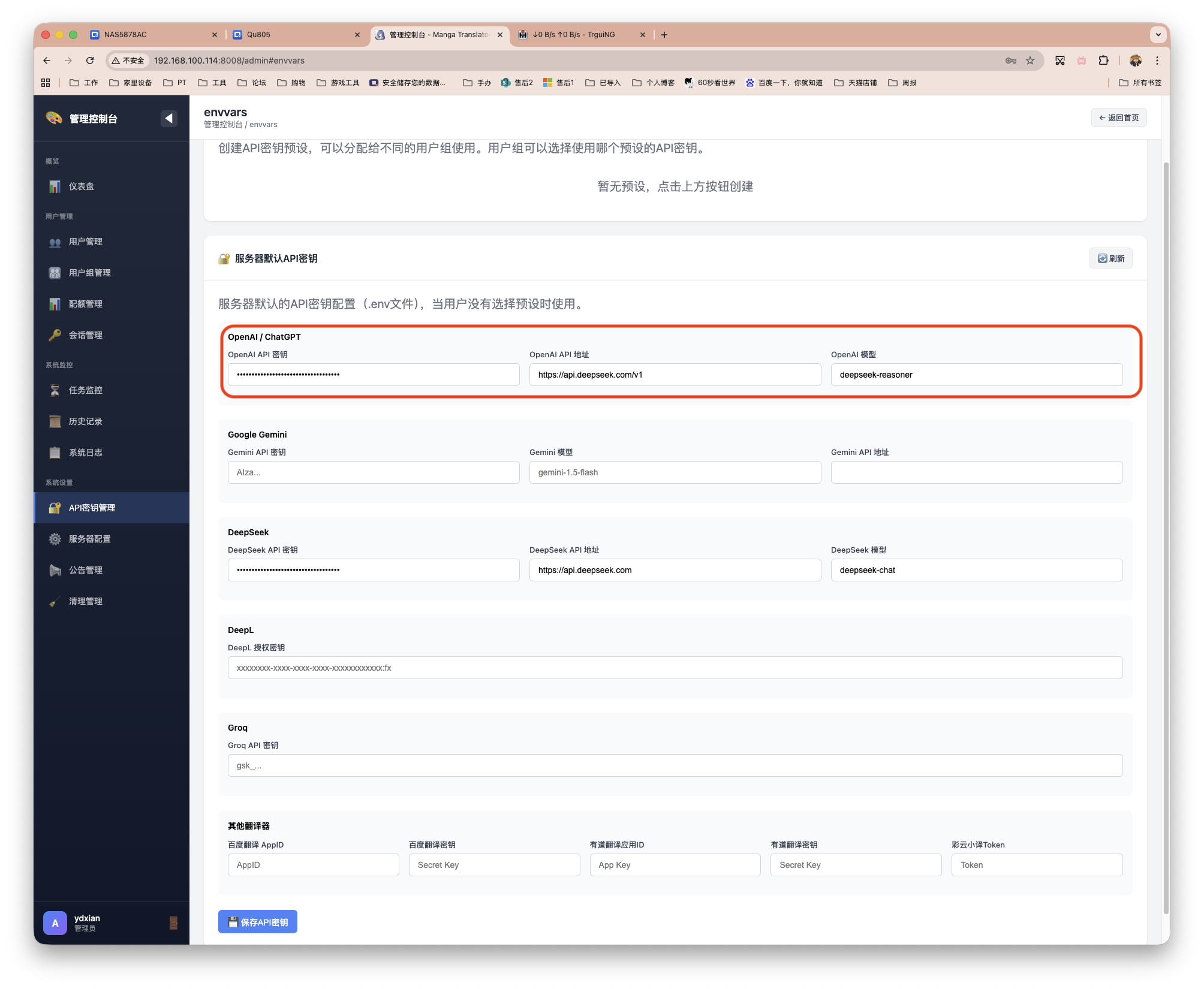 截屏2025-12-23 14.39.13.png