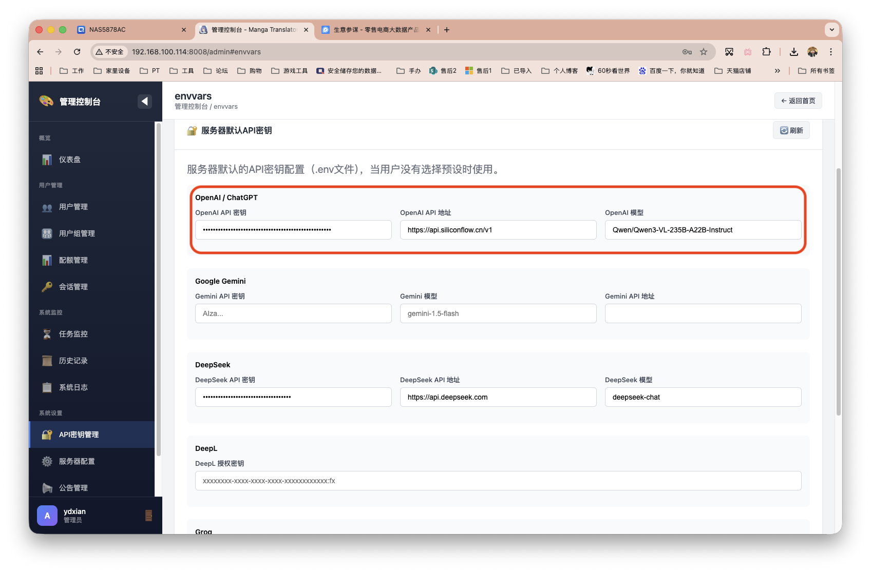 截屏2025-12-23 16.24.13.png