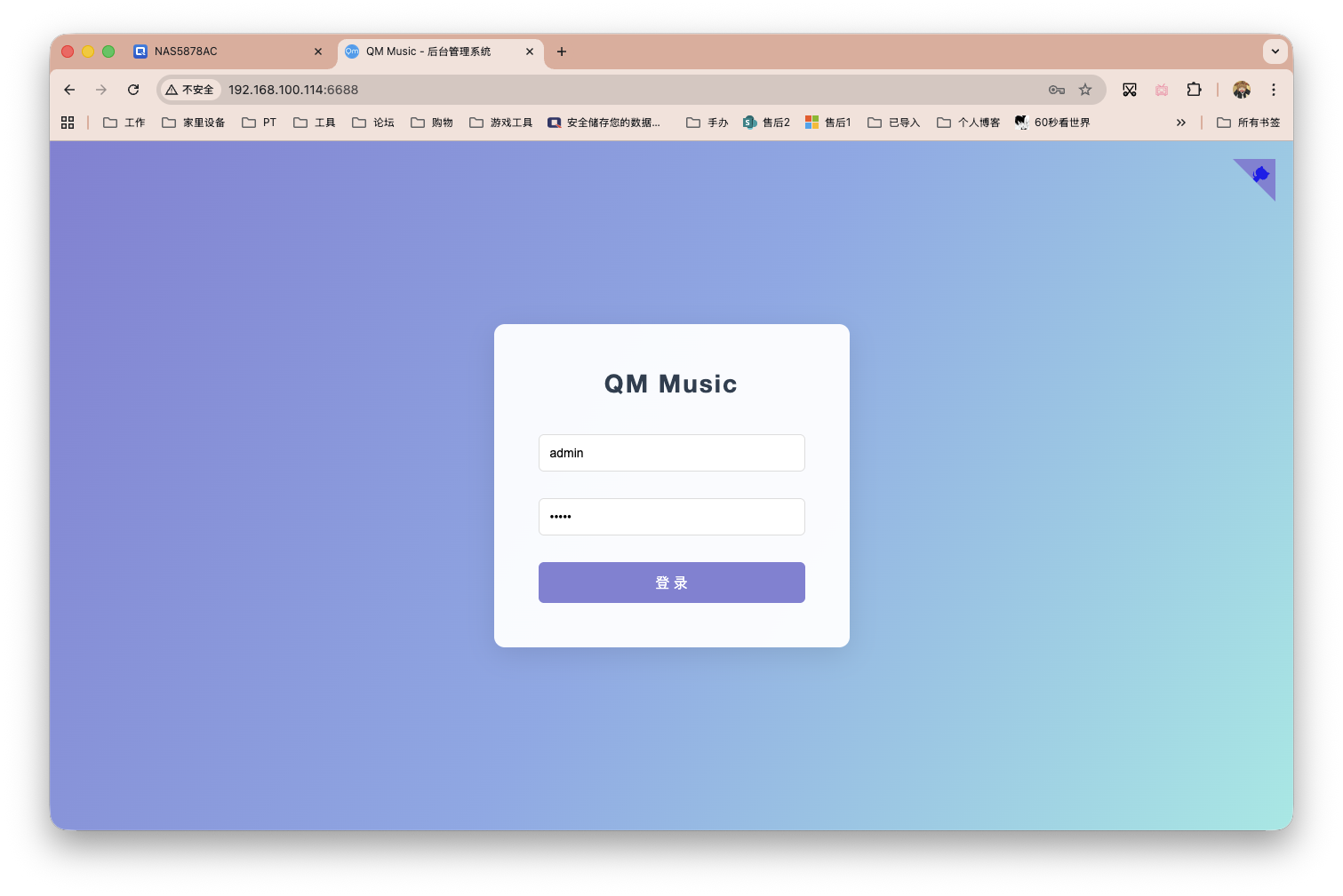 截屏2025-12-25 15.07.17.png