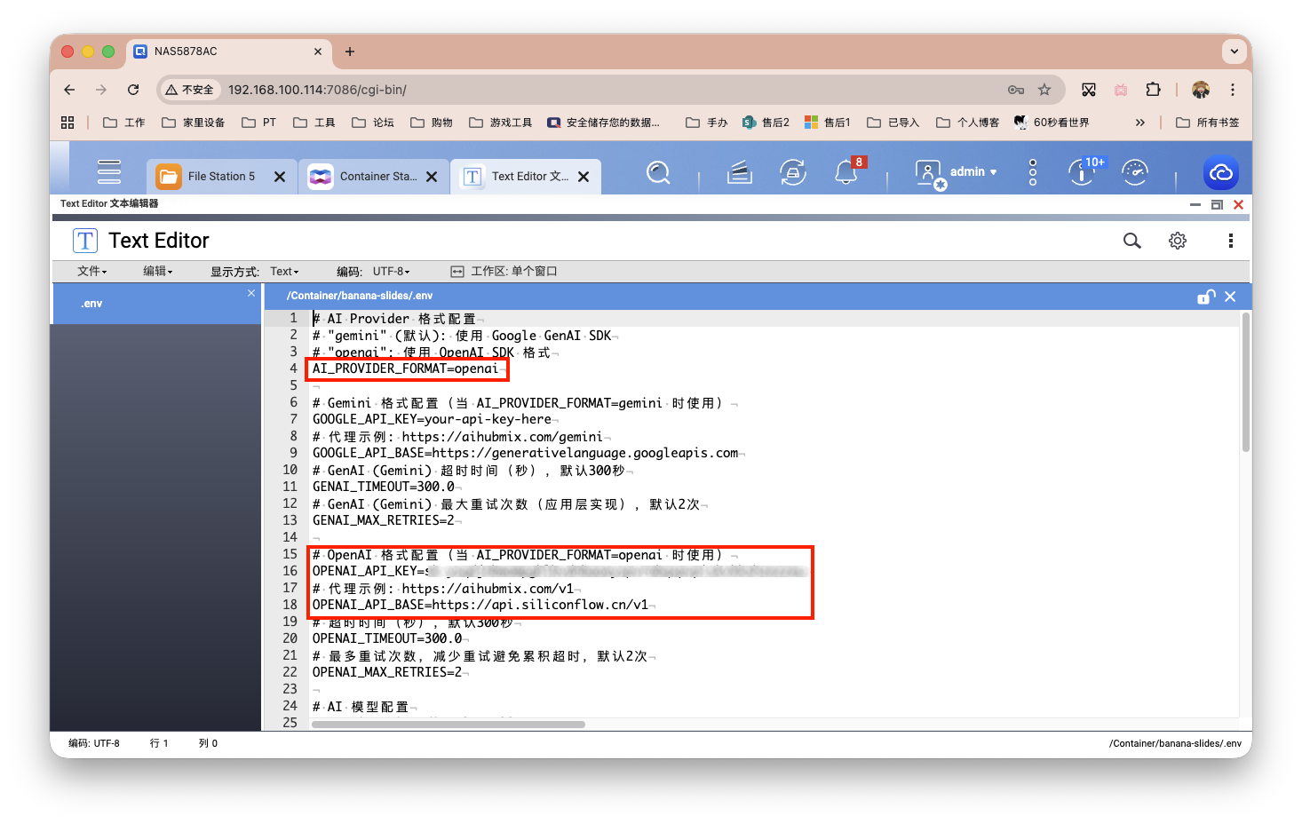 截屏2025-12-29 15.21.46 拷贝.png