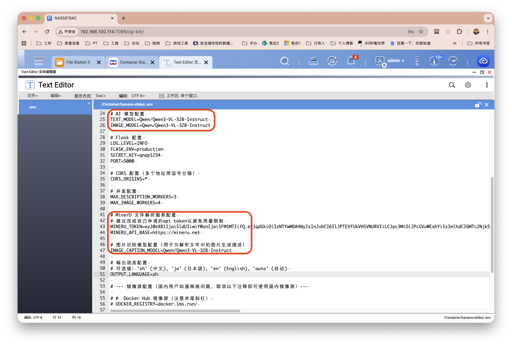 截屏2025-12-29 15.26.02.png