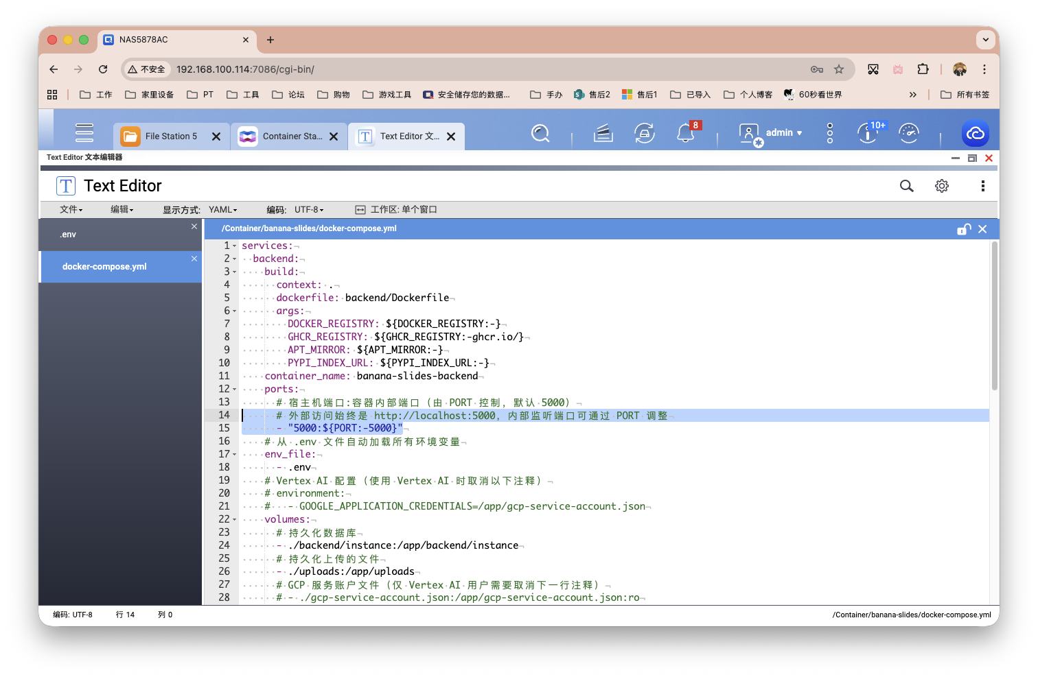 截屏2025-12-29 15.31.11.png