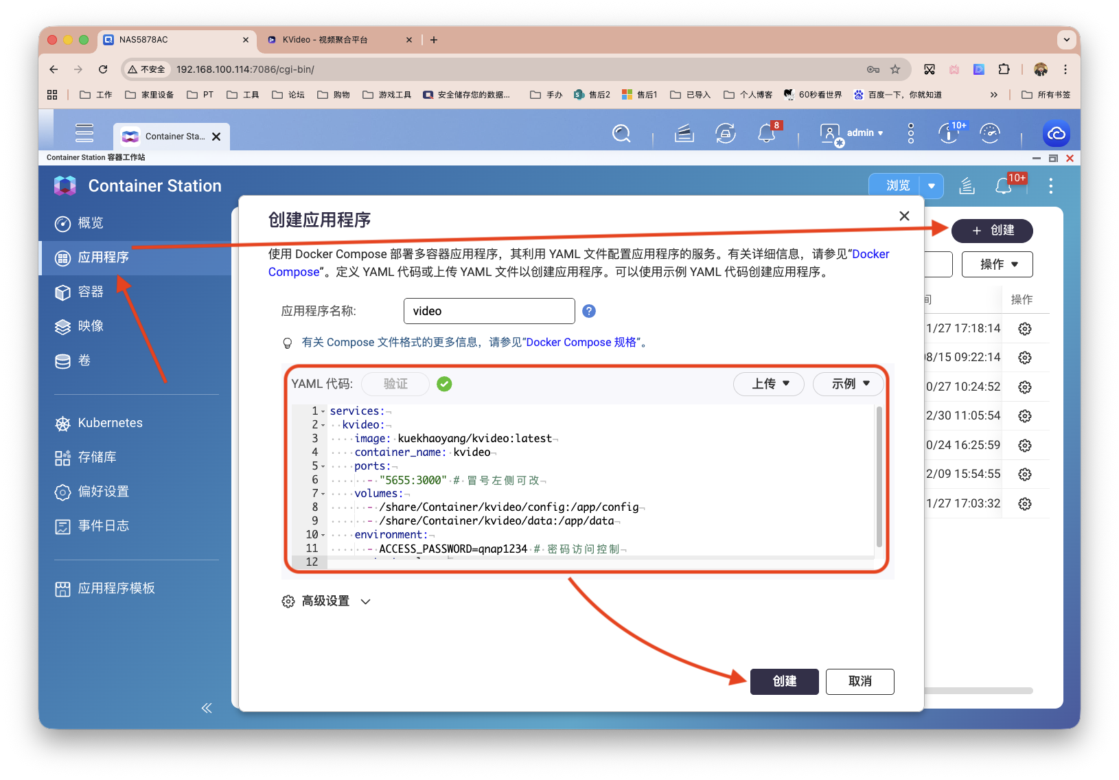 截屏2025-12-30 11.06.54.png