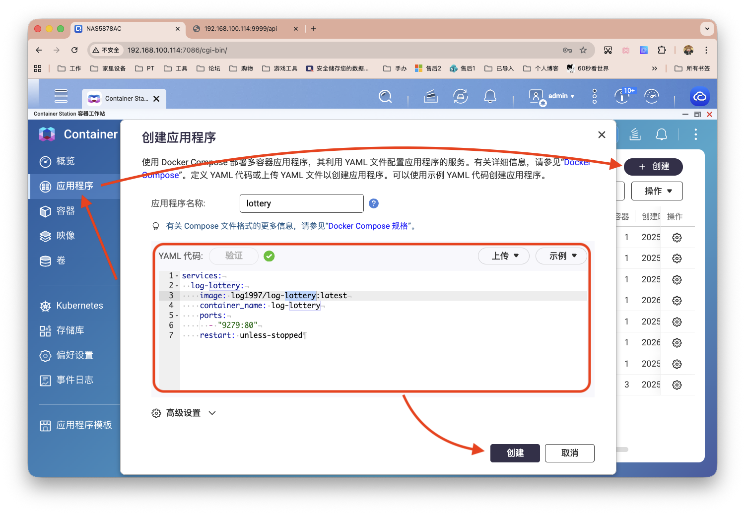 截屏2026-01-05 15.35.25.png