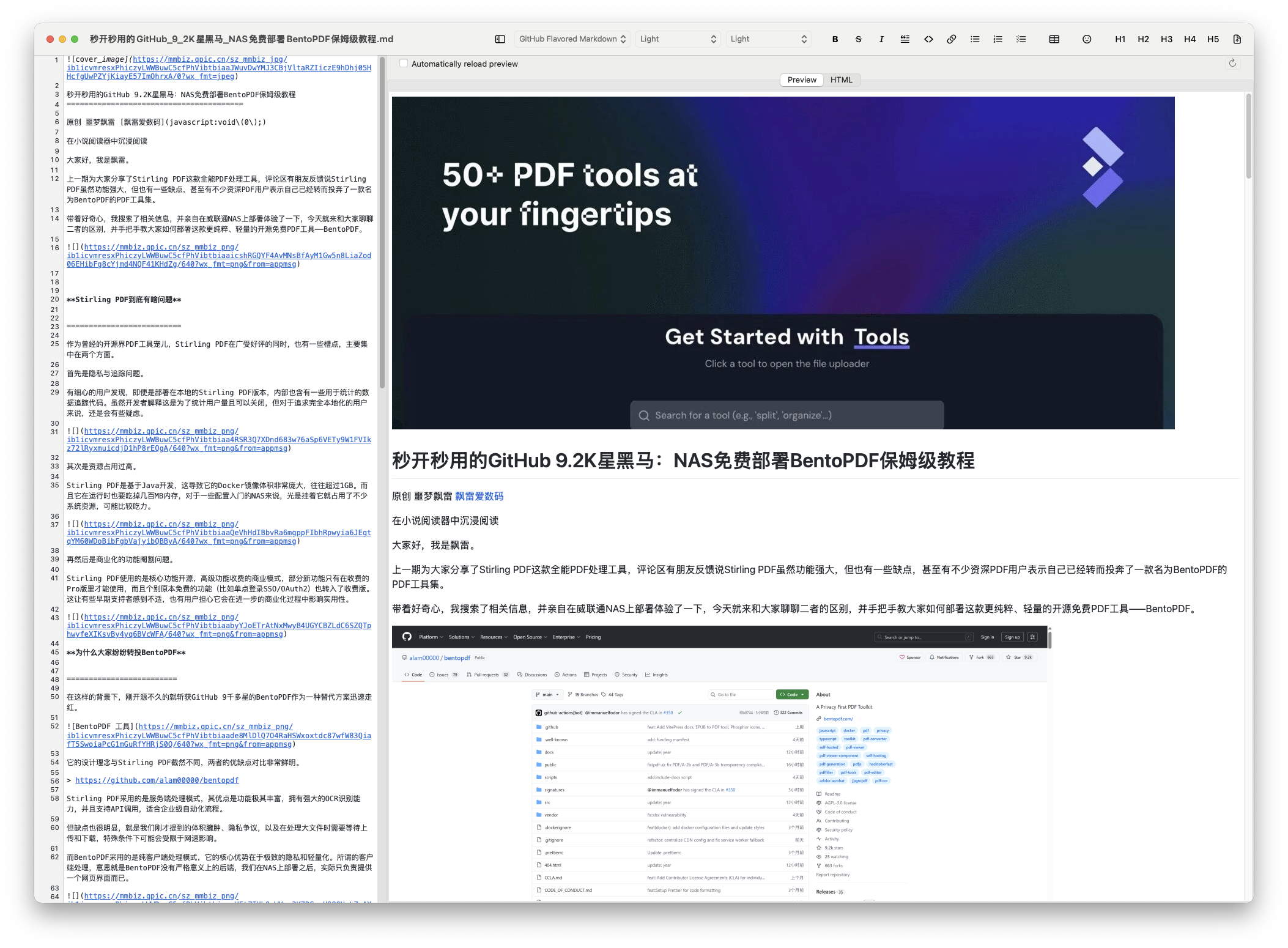 截屏2026-01-06 15.24.47.png