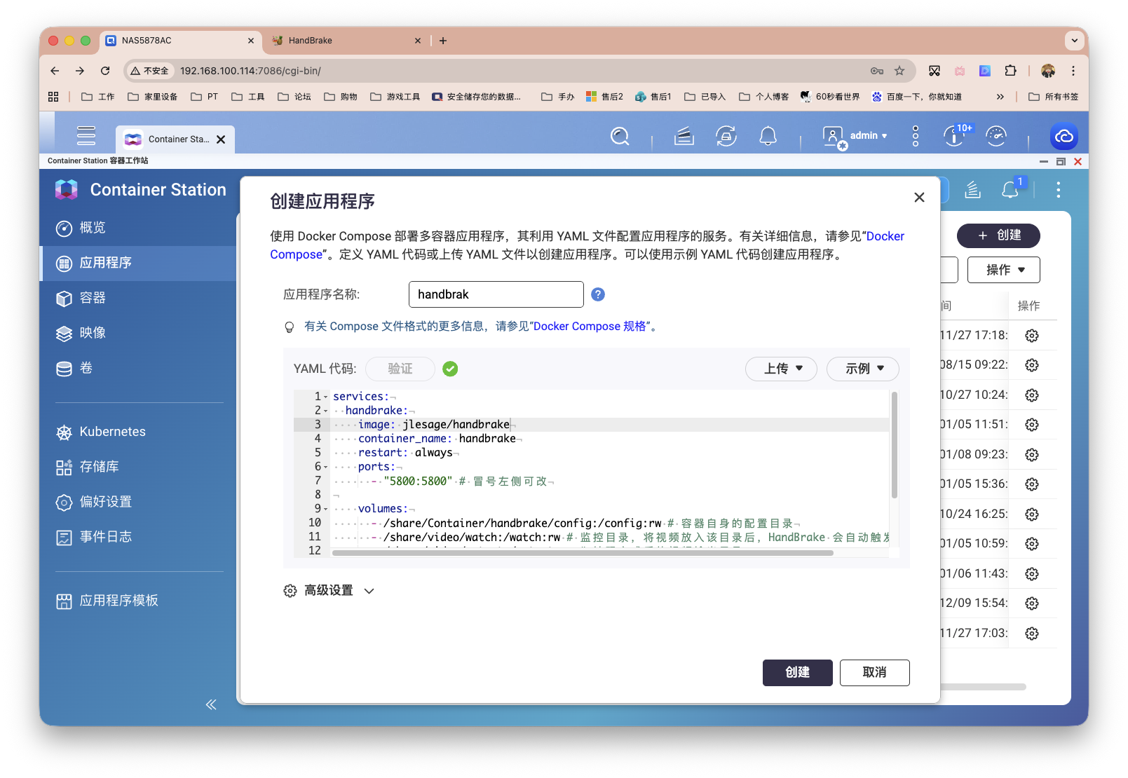 截屏2026-01-08 09.42.06.png