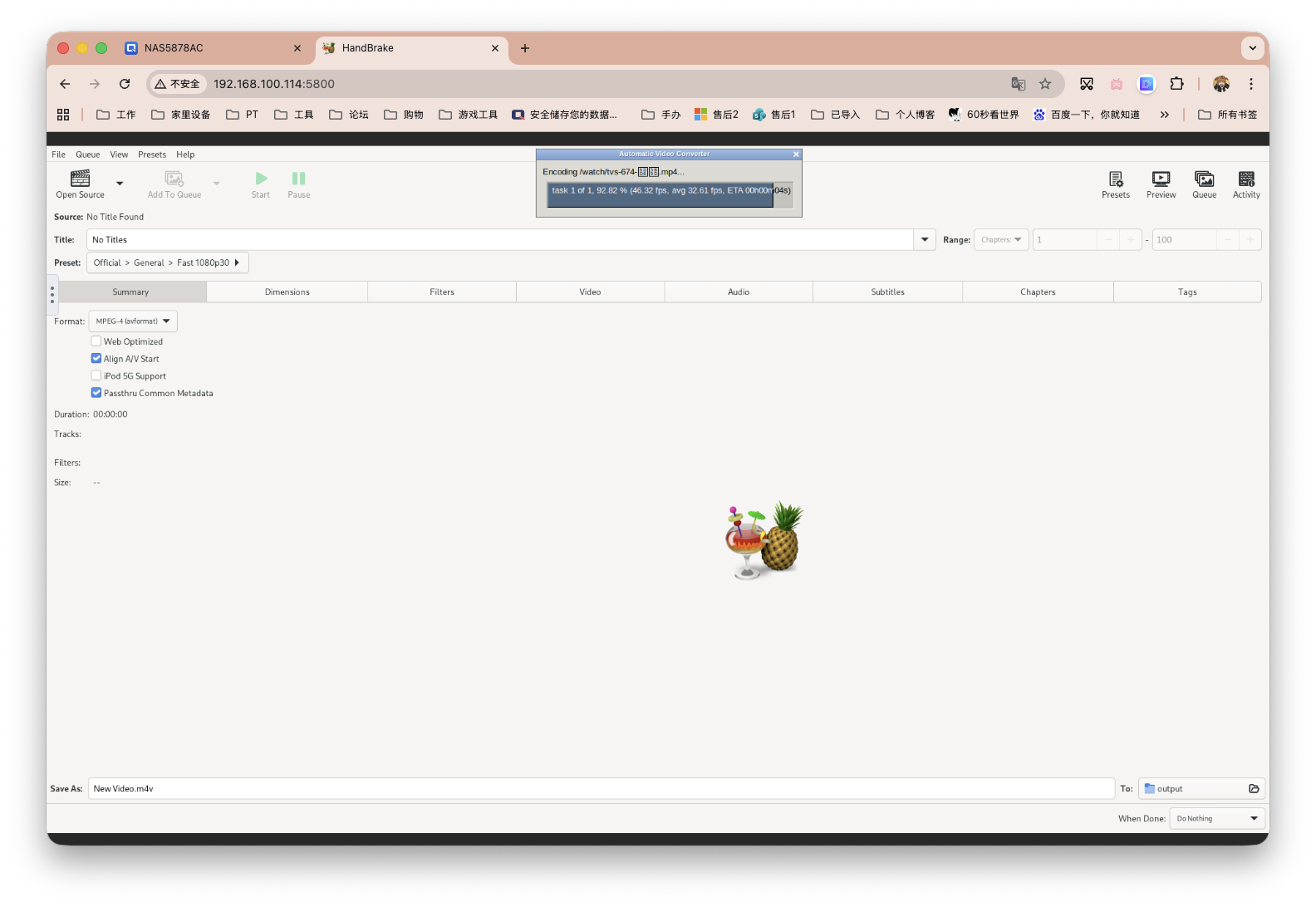 截屏2026-01-08 10.48.07.png