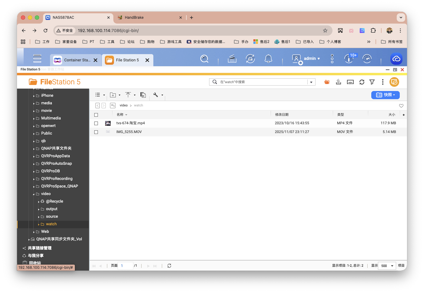 截屏2026-01-08 11.21.42.png