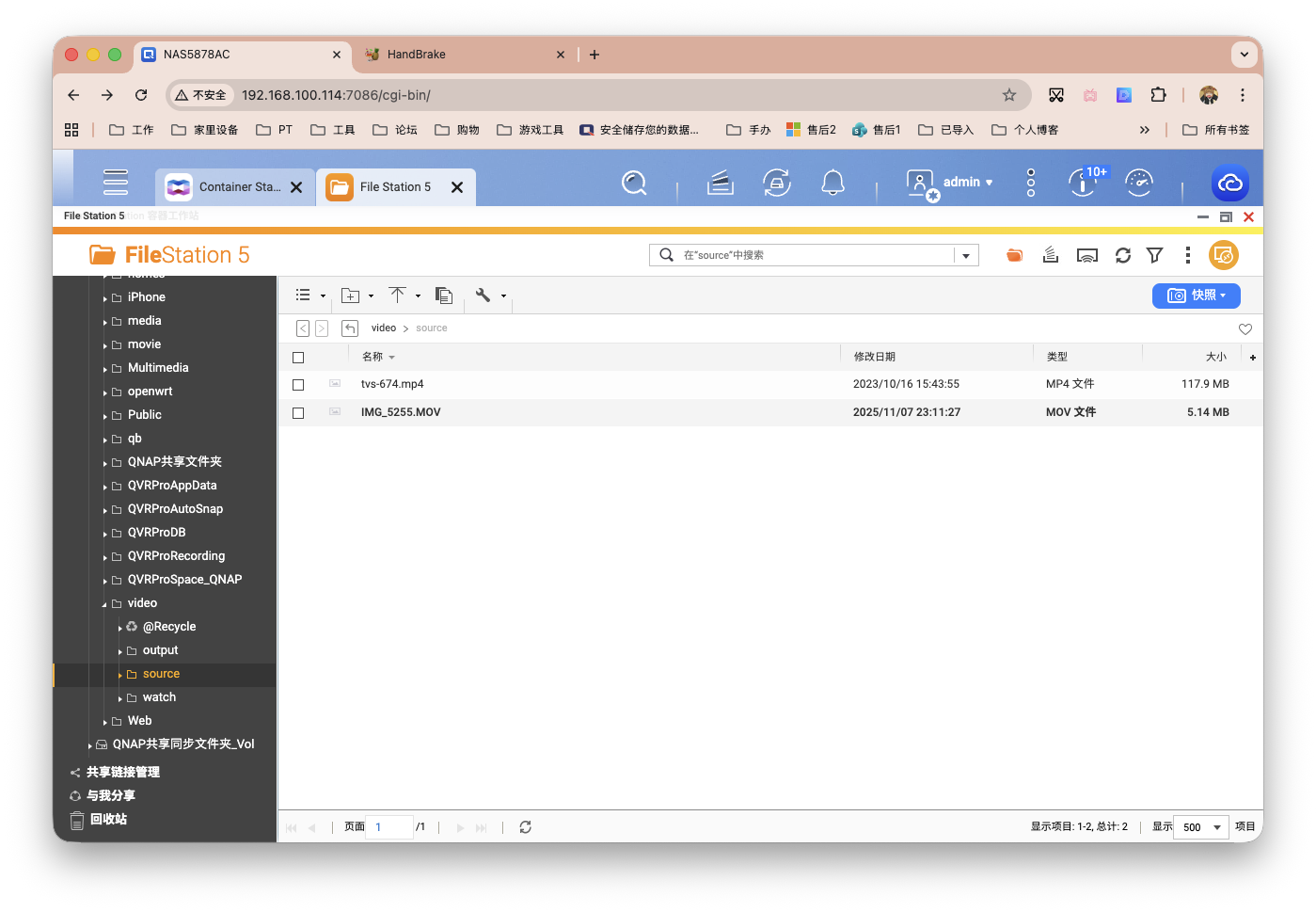 截屏2026-01-08 11.22.40.png