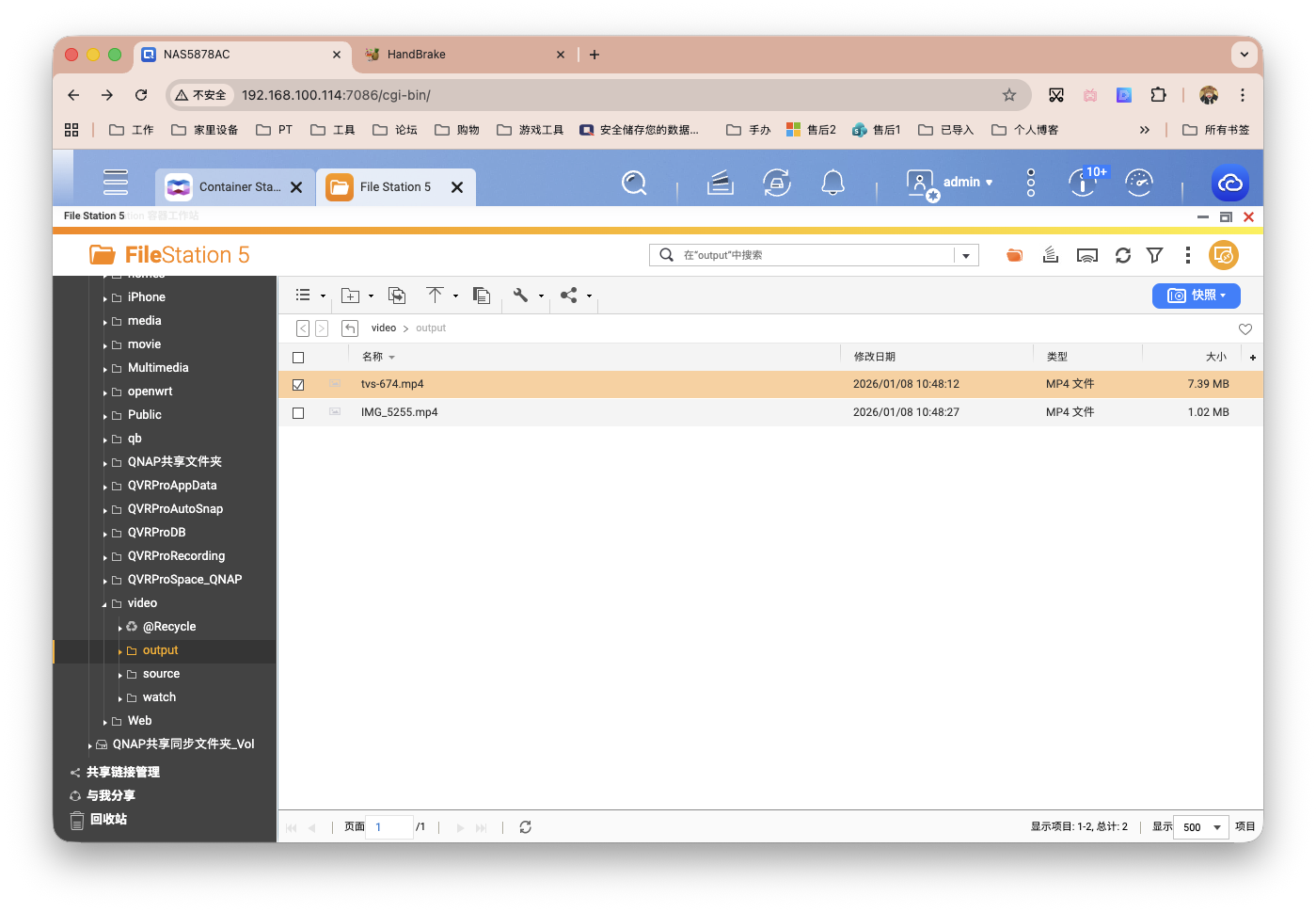 截屏2026-01-08 11.24.29.png