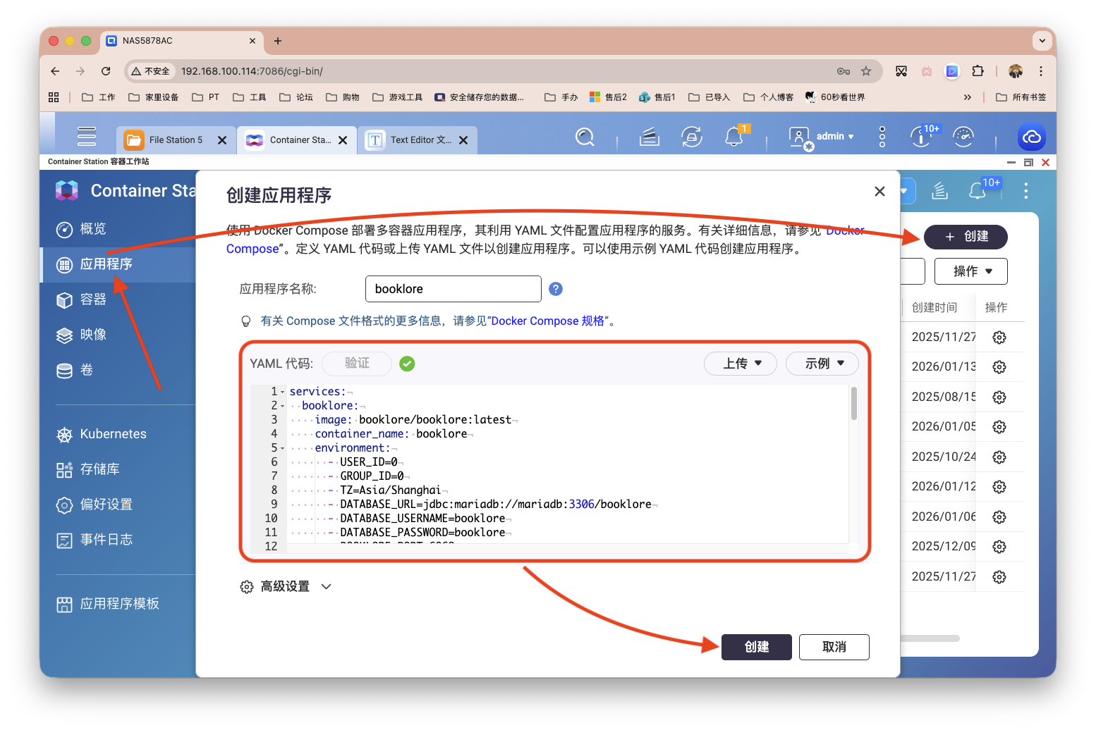 截屏2026-01-14 14.23.20.png