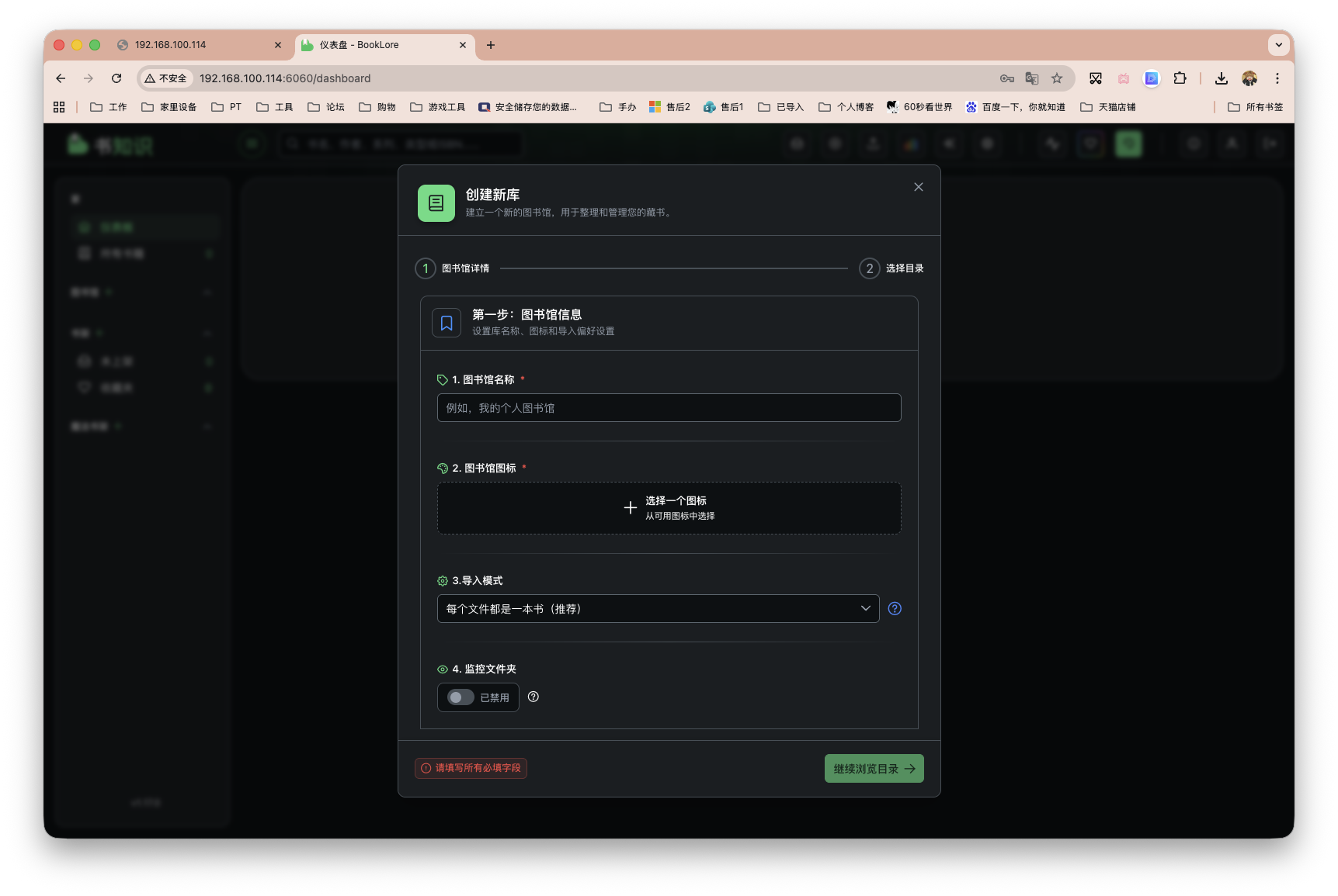 截屏2026-01-15 10.54.58.png