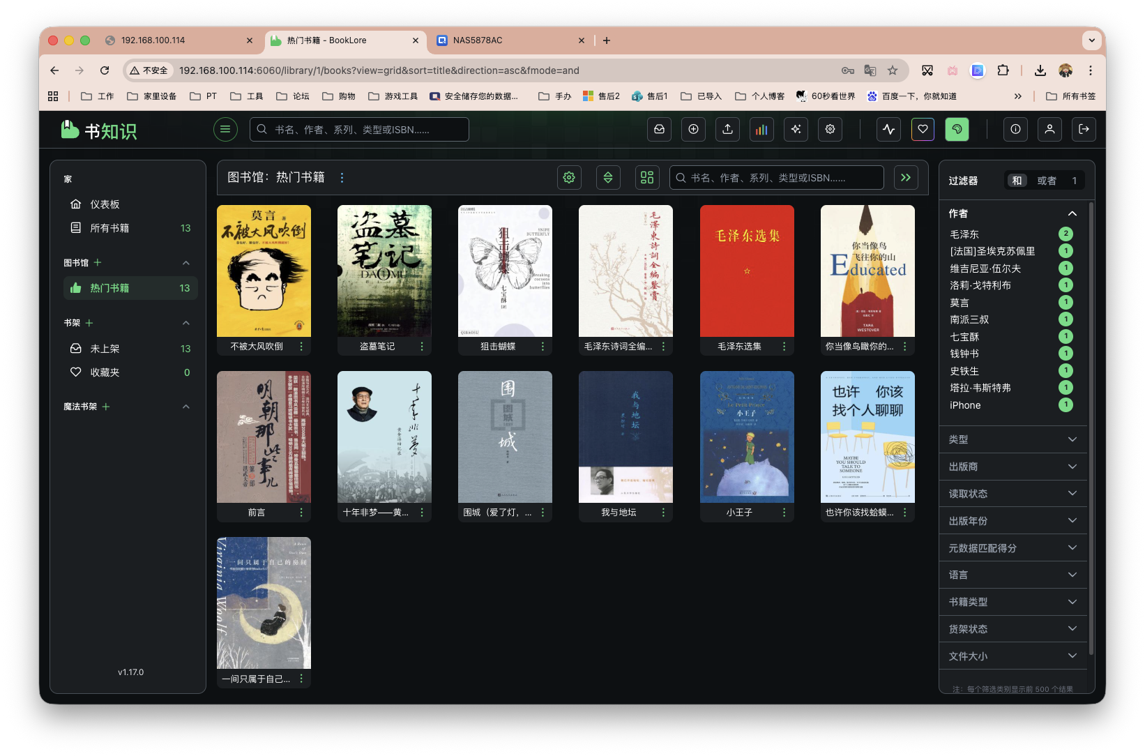 截屏2026-01-15 11.03.45.png