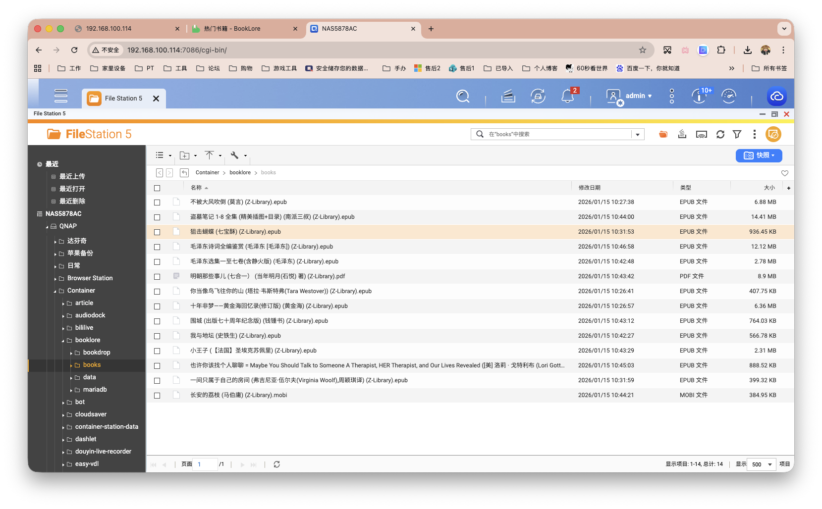 截屏2026-01-15 11.21.44.png