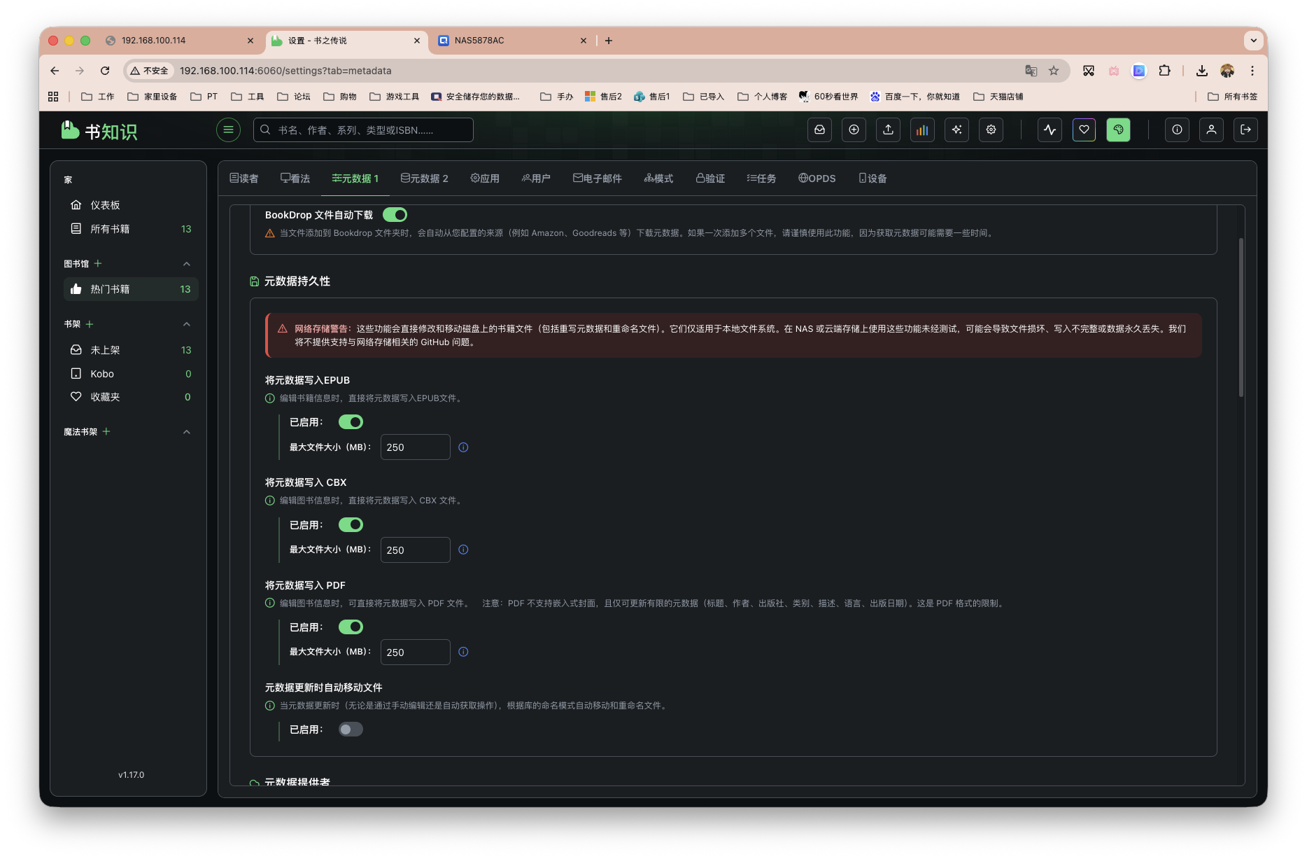 截屏2026-01-15 11.45.15.png