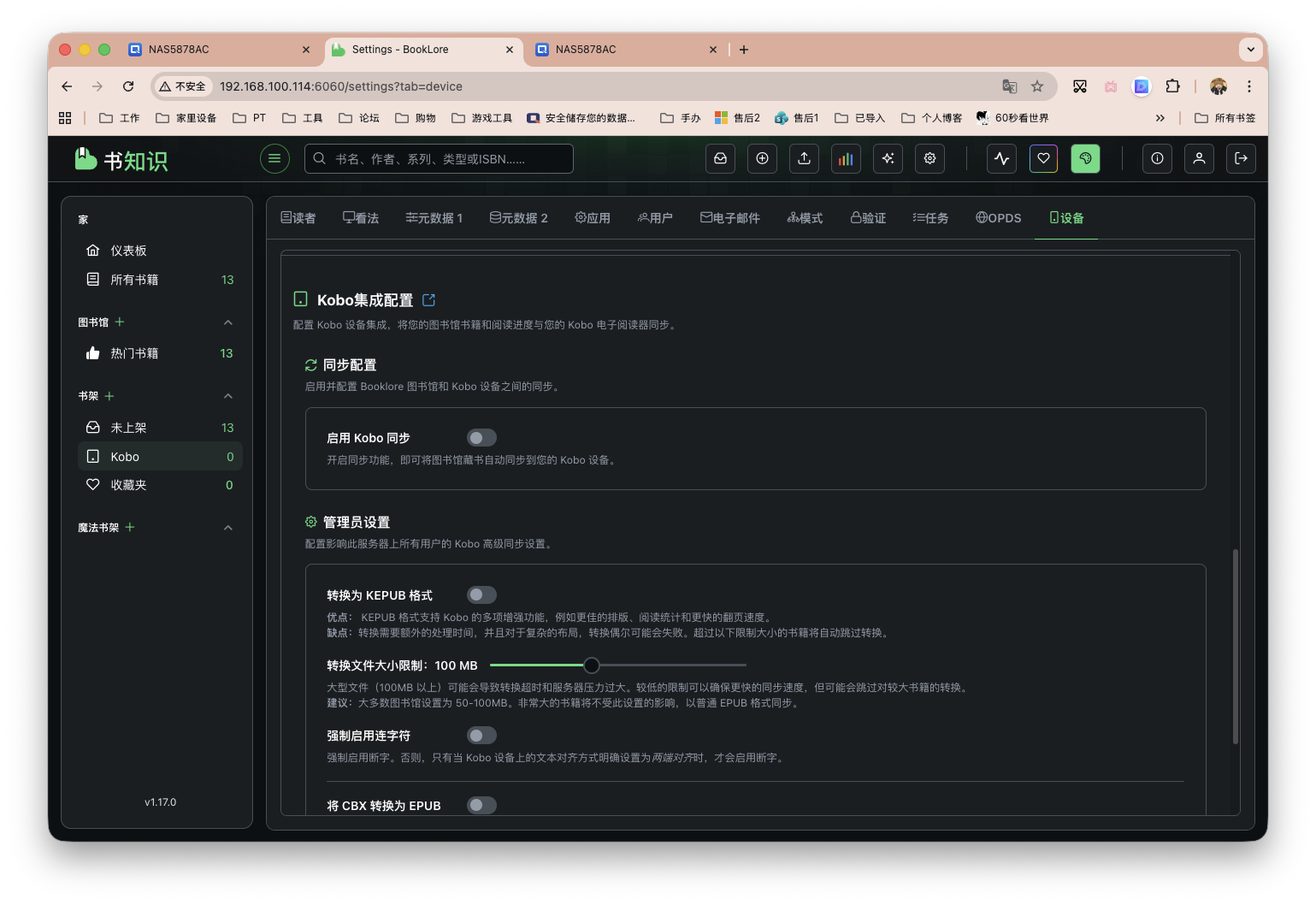 截屏2026-01-15 13.17.46.png