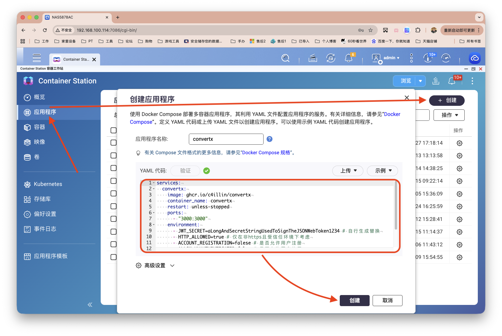 截屏2026-01-19 09.14.06.png