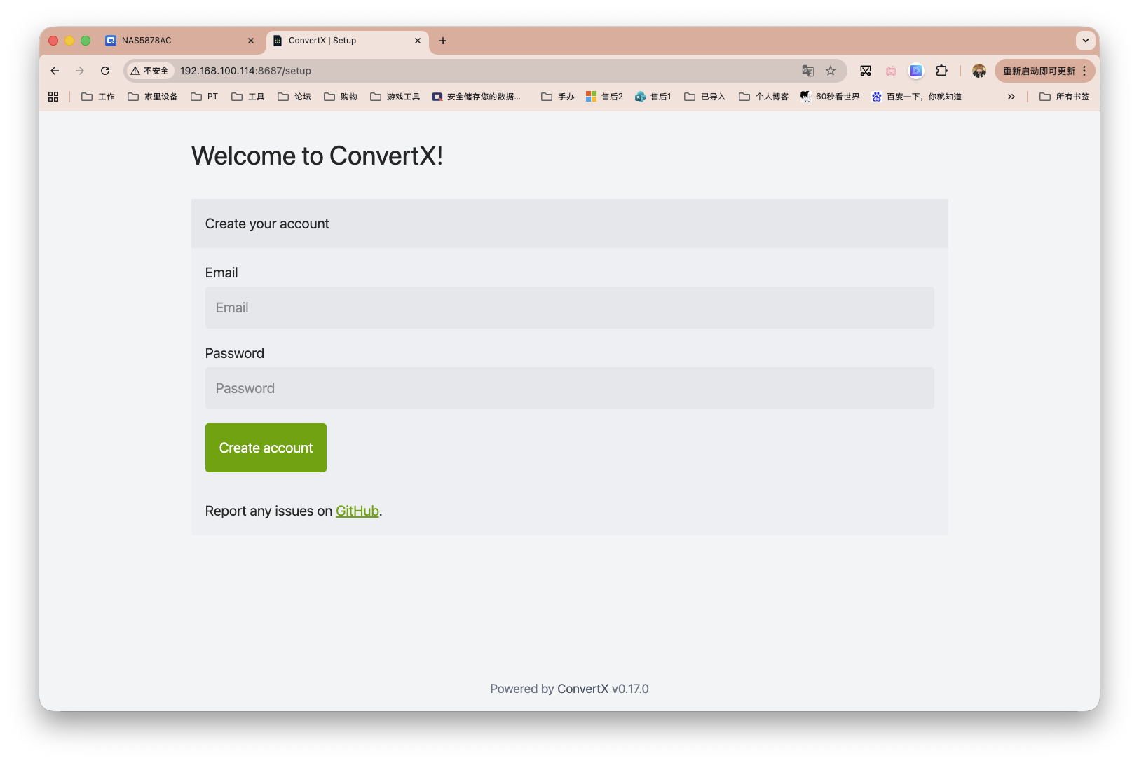 截屏2026-01-19 09.25.43.png