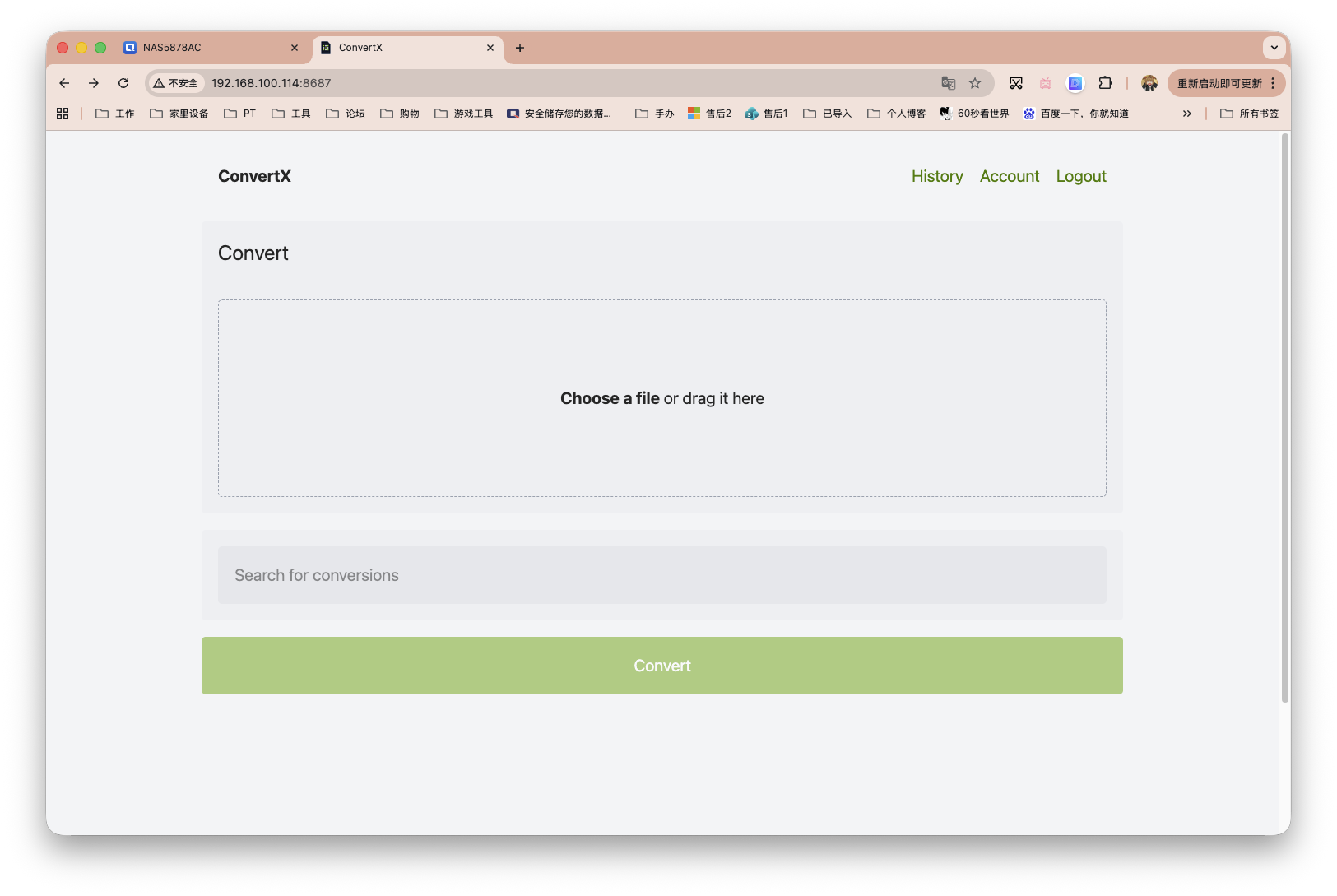 截屏2026-01-19 09.28.37.png