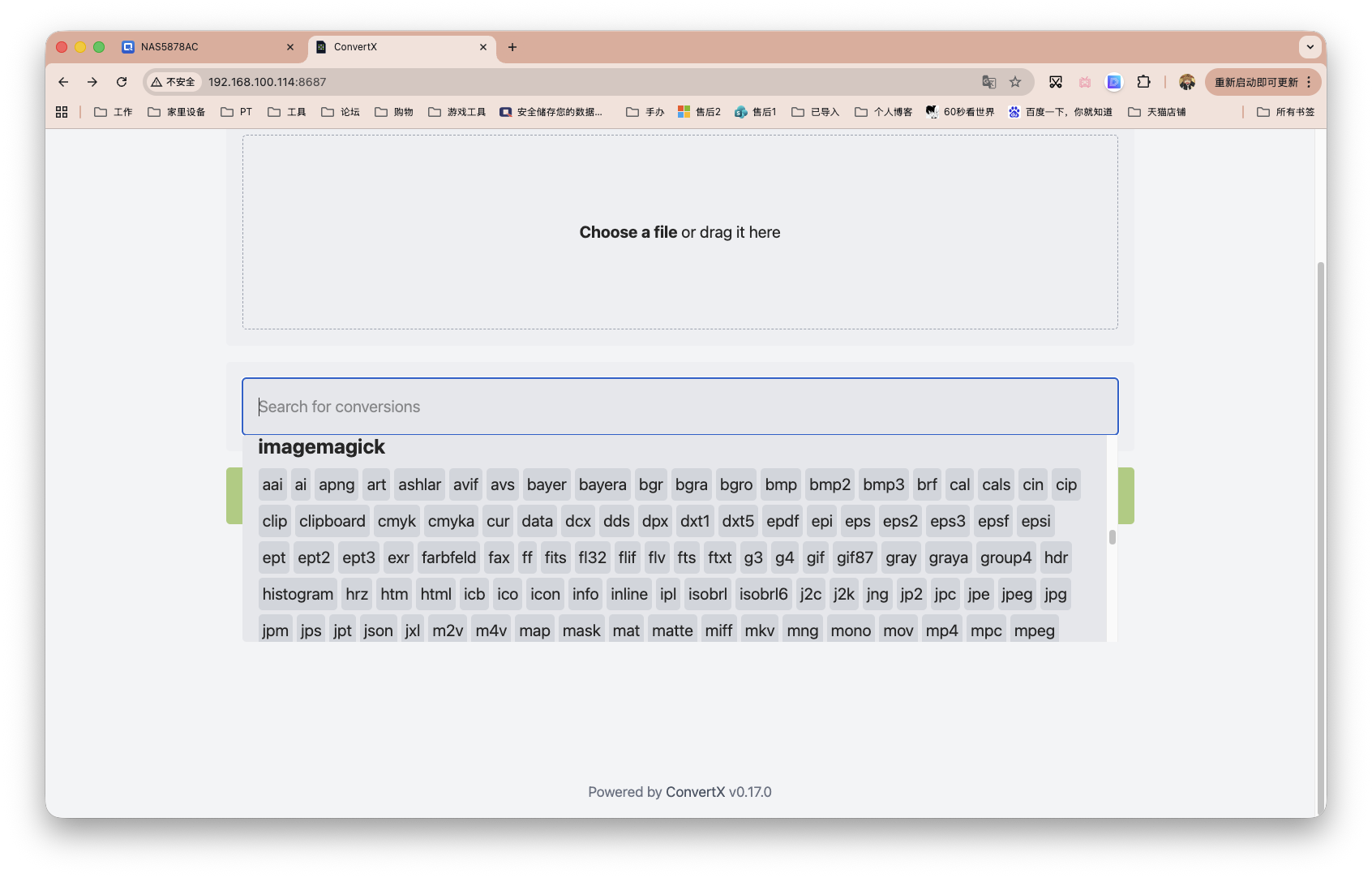 截屏2026-01-19 09.41.56.png