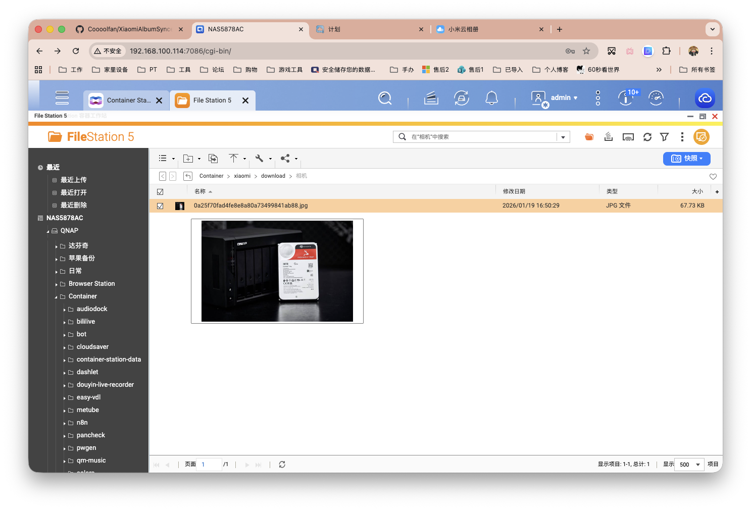 截屏2026-01-19 16.51.45.png