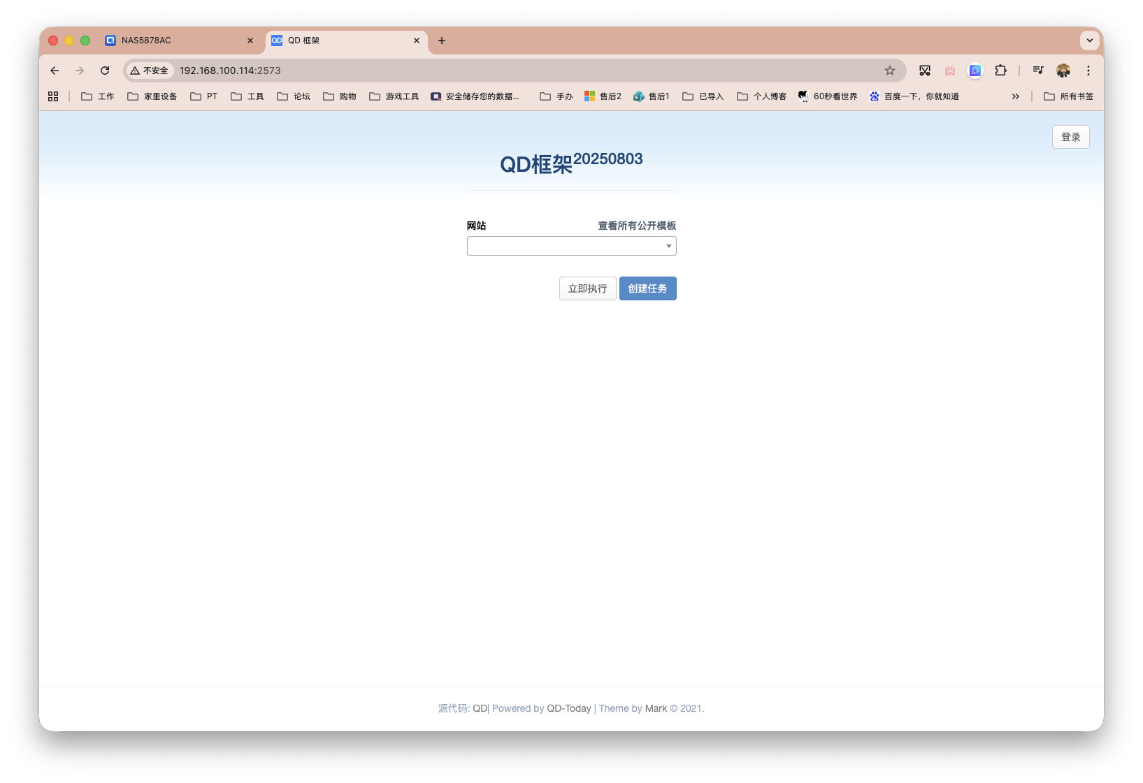 截屏2026-01-22 11.48.05.png