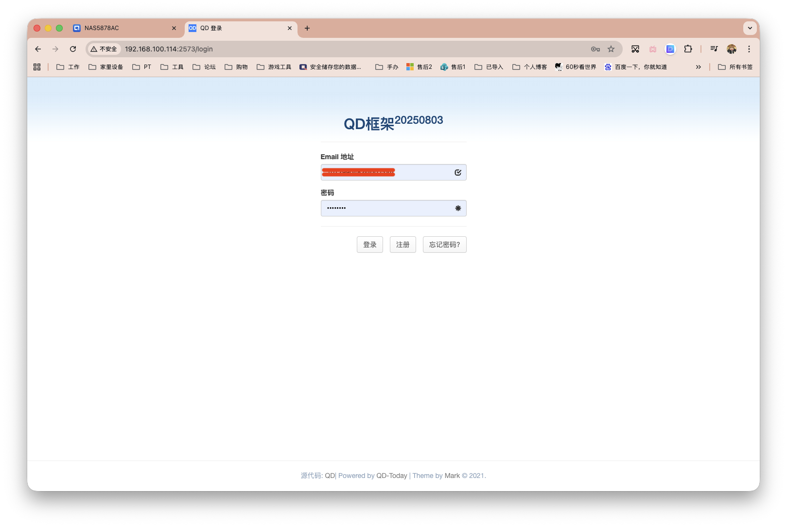 截屏2026-01-22 11.52.49.png