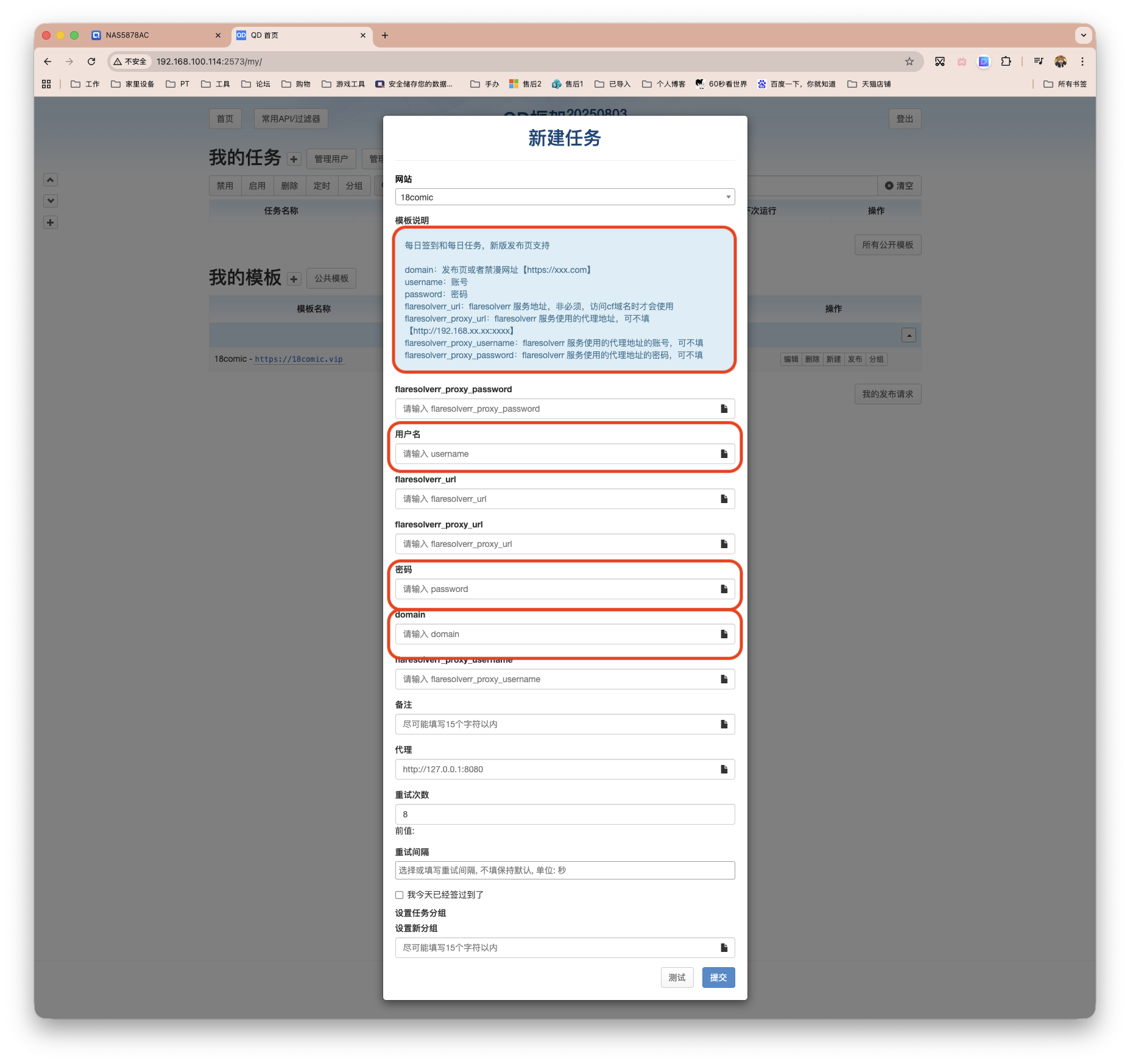 截屏2026-01-22 13.46.35.png