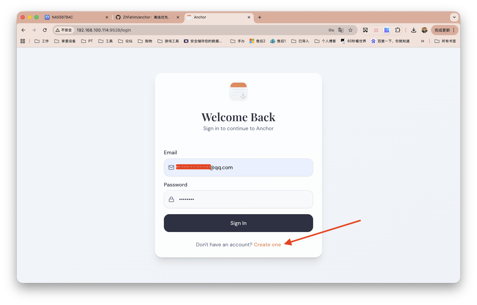 截屏2026-01-26 13.27.13.png