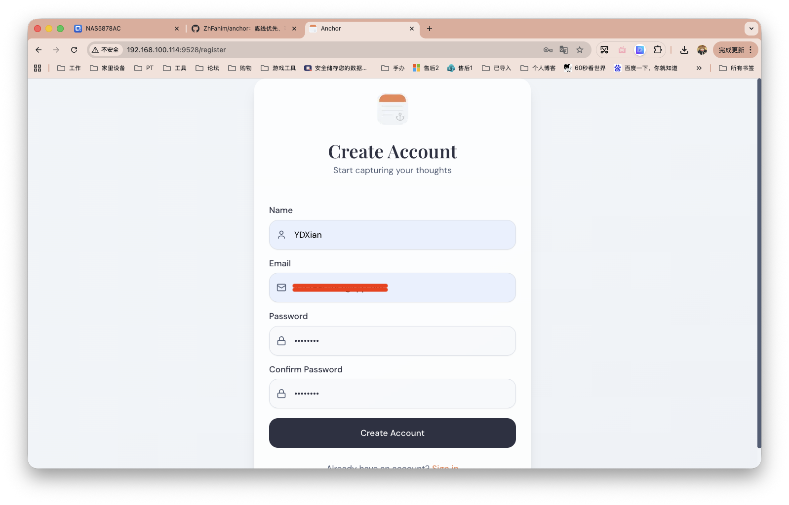 截屏2026-01-26 13.32.08.png