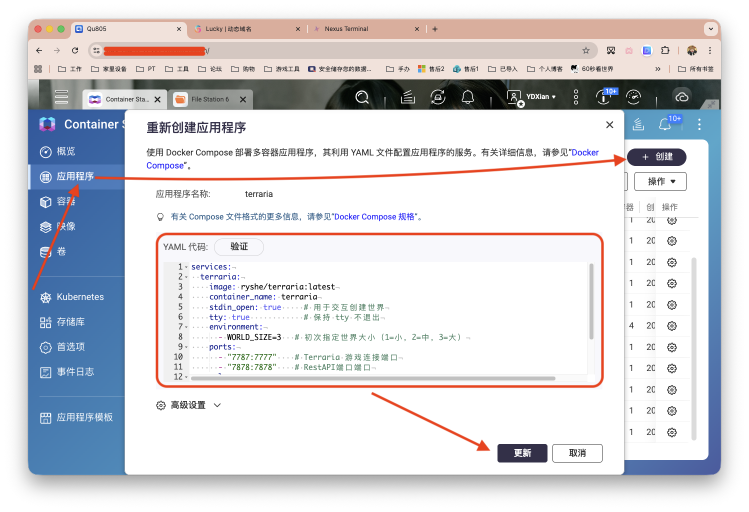 截屏2026-01-29 15.07.22.png