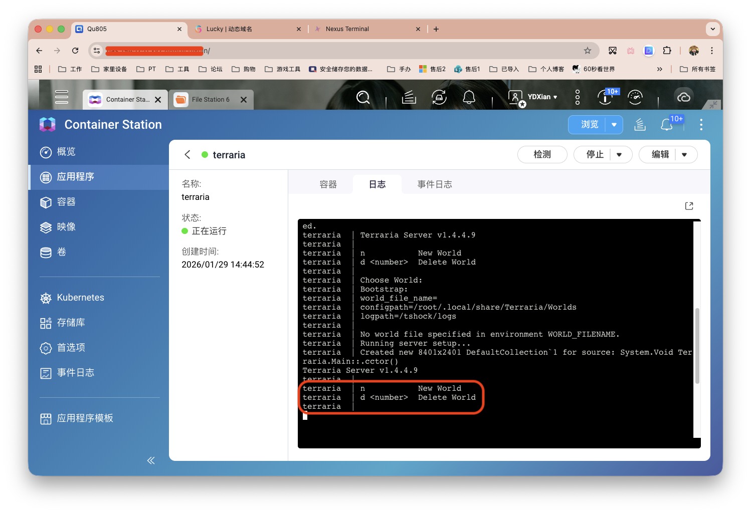 截屏2026-01-29 15.10.20.png