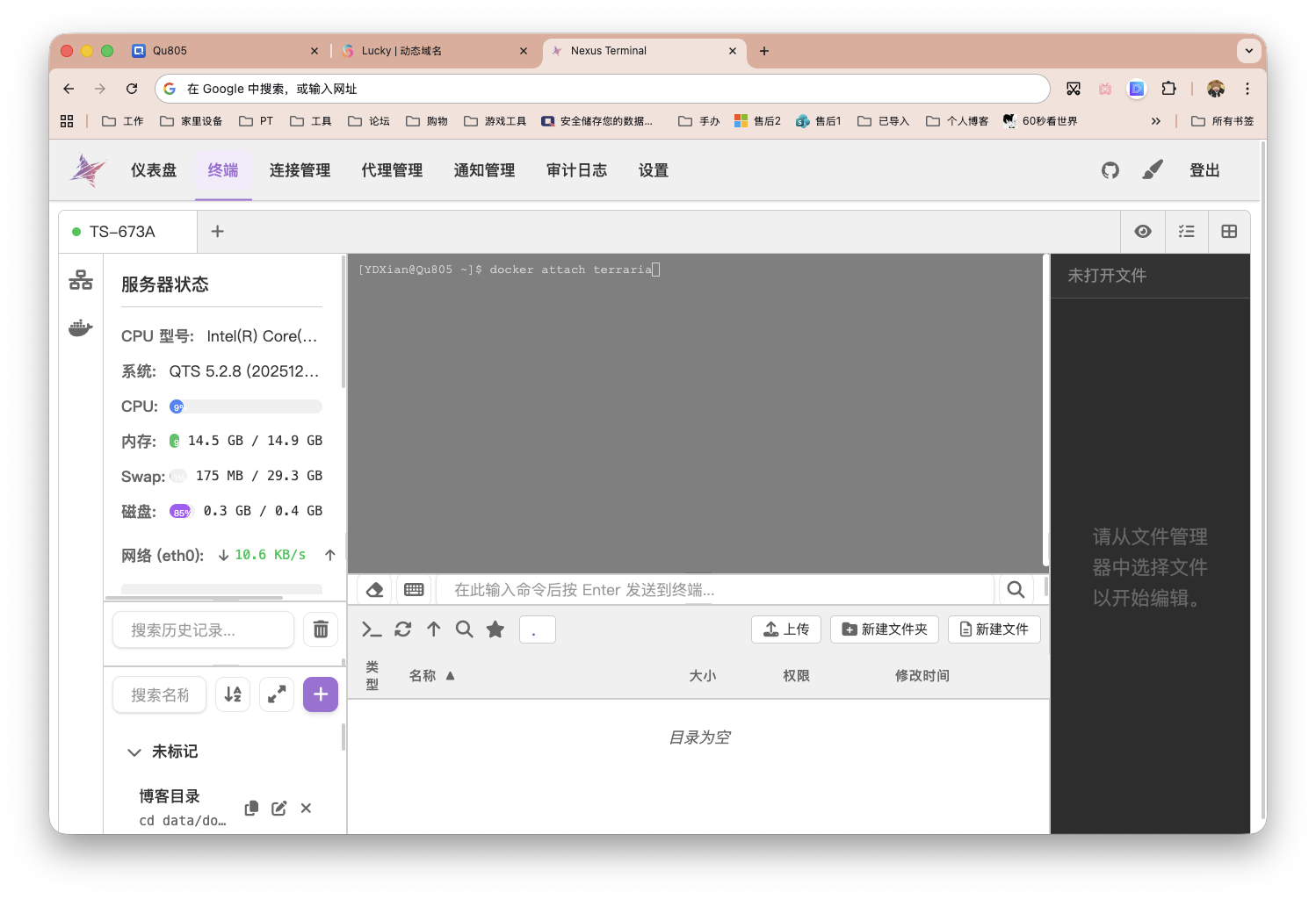 截屏2026-01-29 15.12.21.png