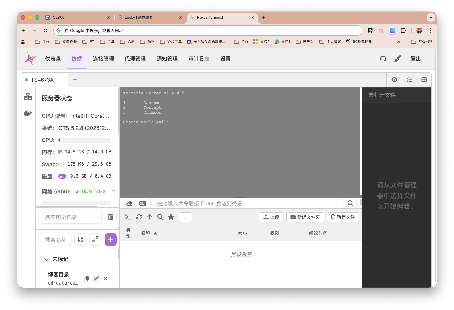 截屏2026-01-29 15.16.00.png