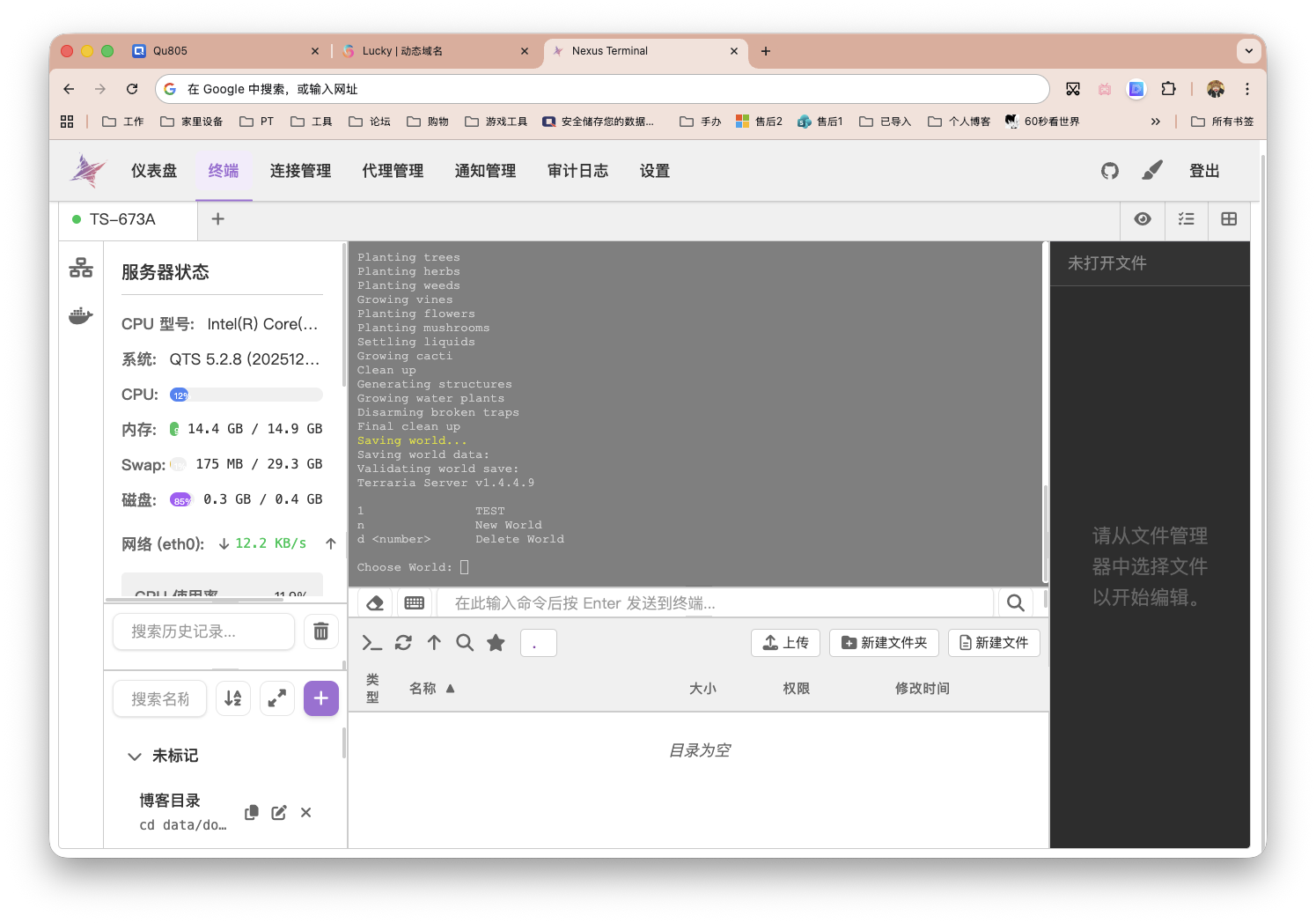 截屏2026-01-29 15.22.26.png