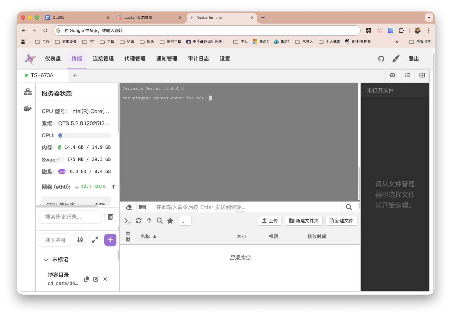 截屏2026-01-29 15.23.08.png