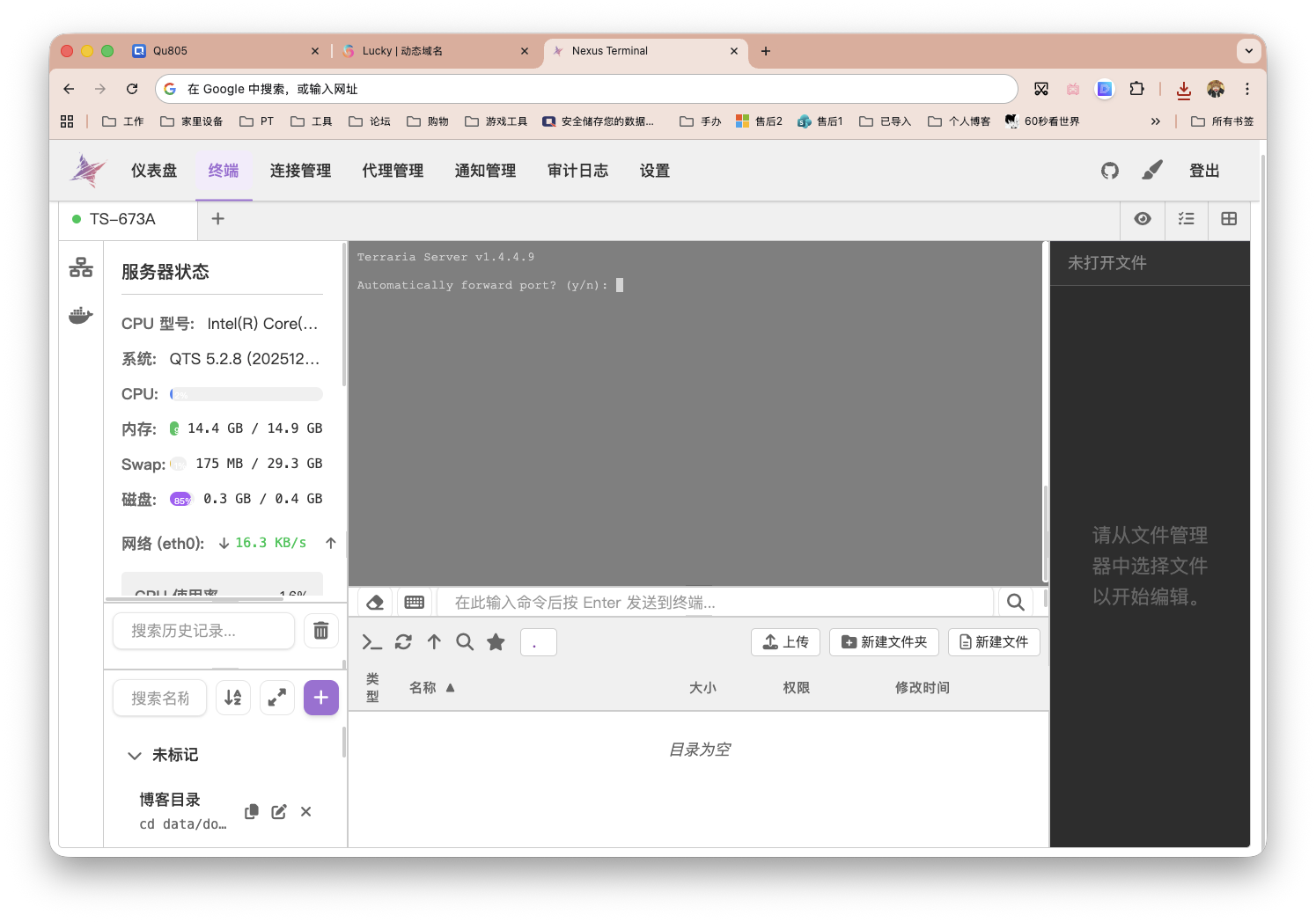 截屏2026-01-29 15.26.11.png